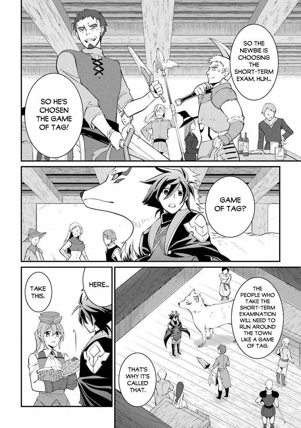 Shikkoku Tsukai no Saikyou Yuusha chapter 6 page 19