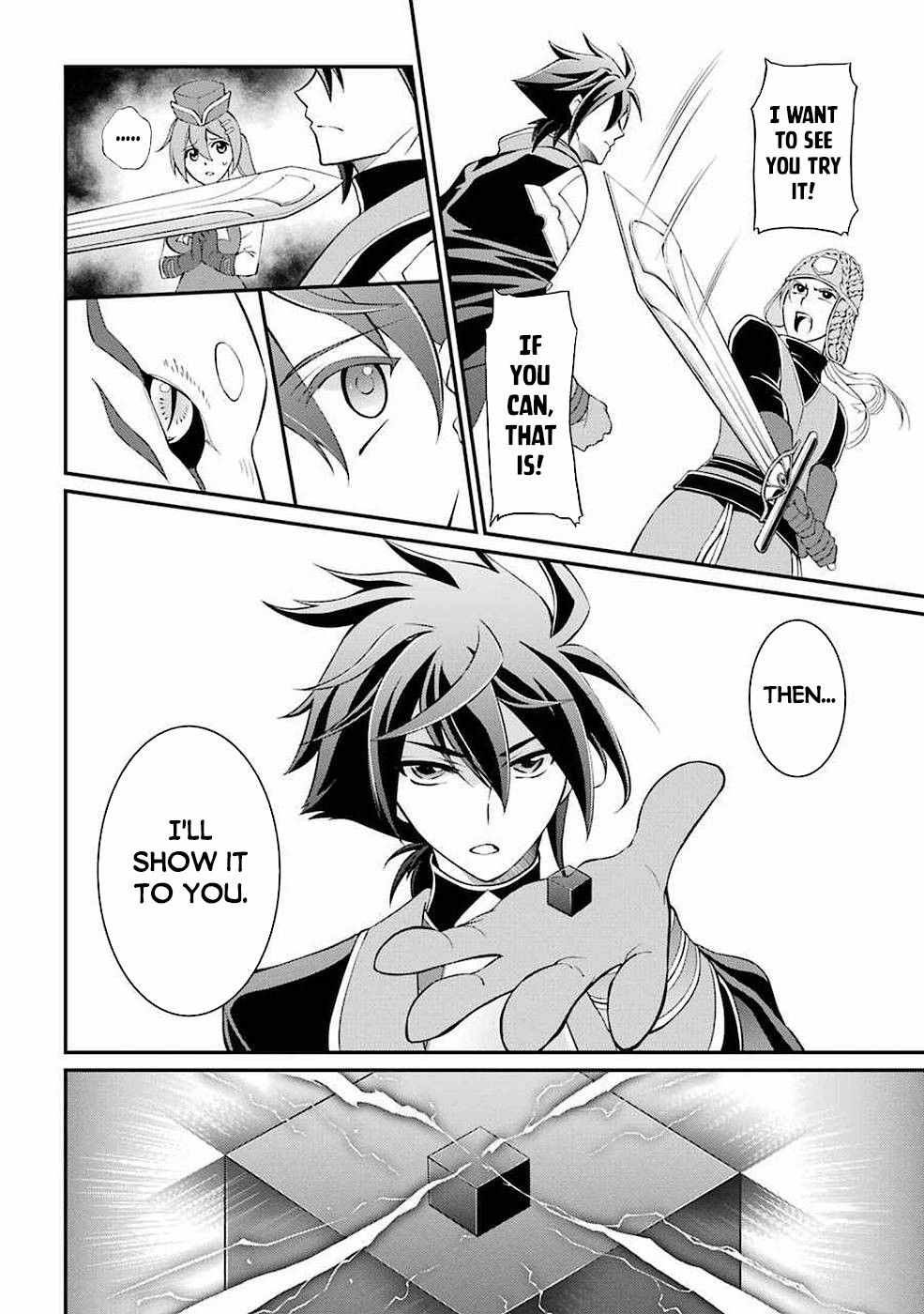 Shikkoku Tsukai no Saikyou Yuusha chapter 6 page 23