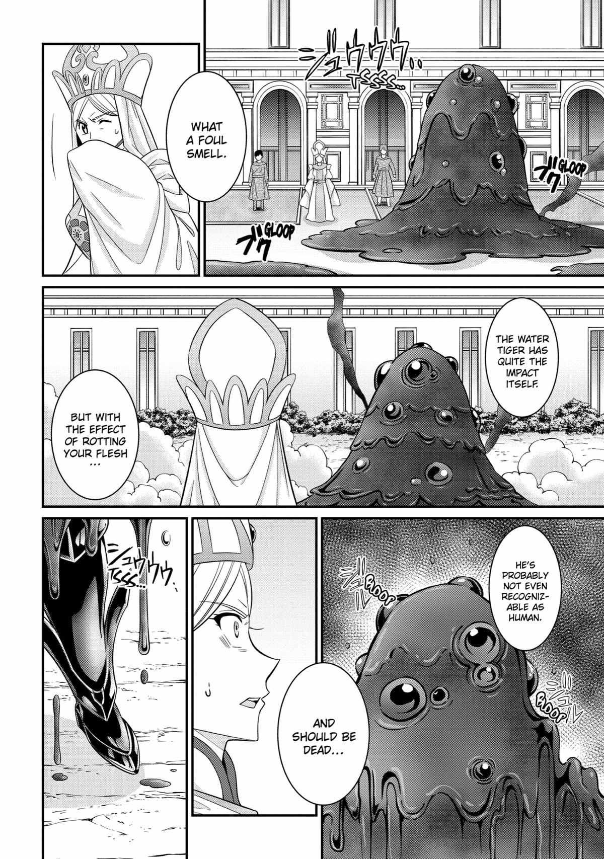 Shikkoku Tsukai no Saikyou Yuusha chapter 60 page 14