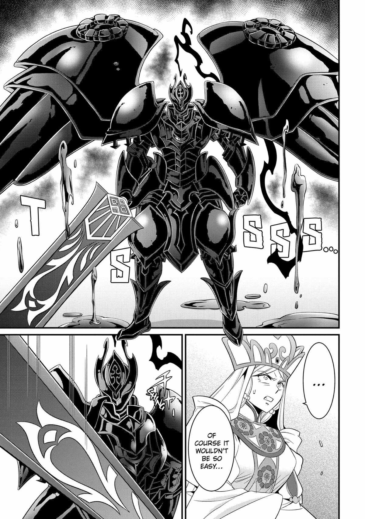 Shikkoku Tsukai no Saikyou Yuusha chapter 60 page 15