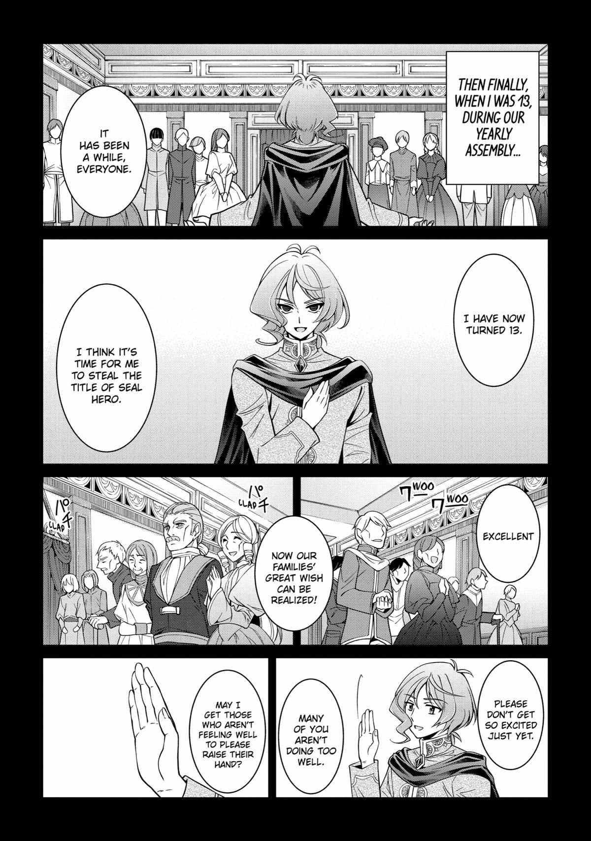 Shikkoku Tsukai no Saikyou Yuusha chapter 62 page 13