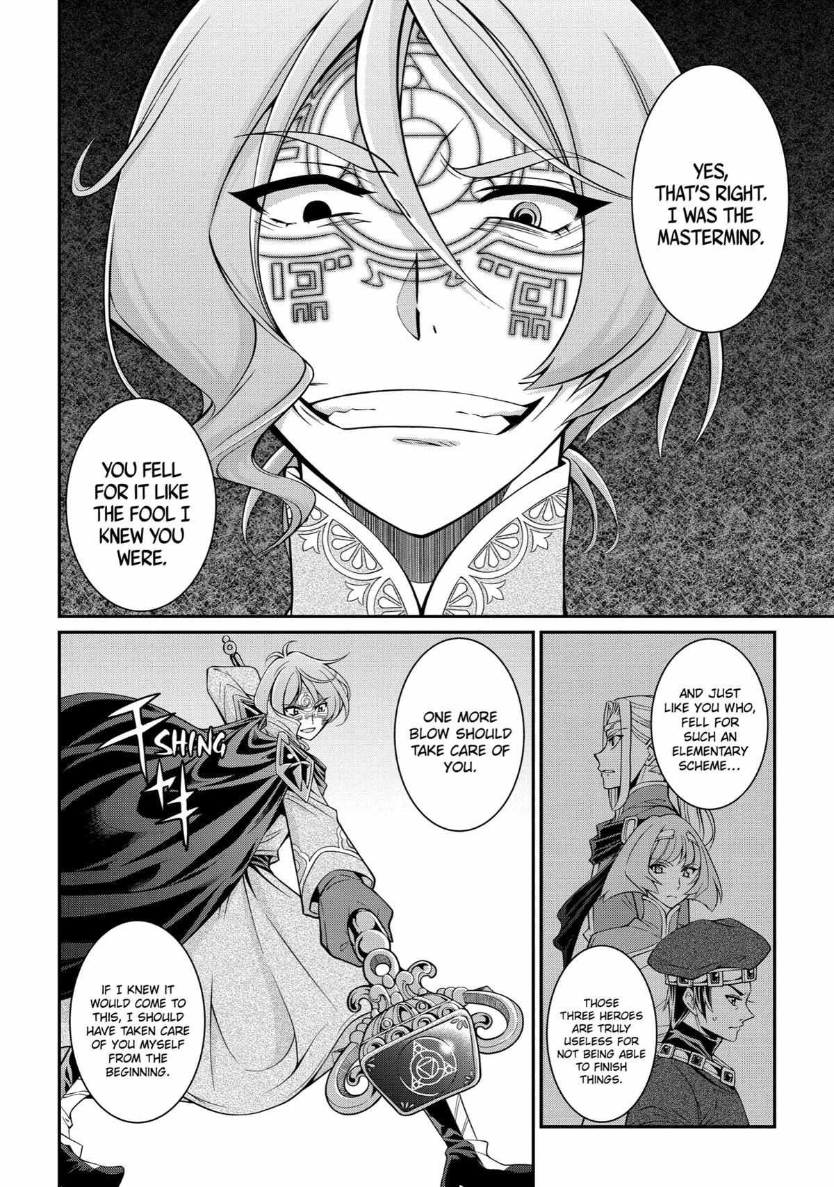 Shikkoku Tsukai no Saikyou Yuusha chapter 62 page 26