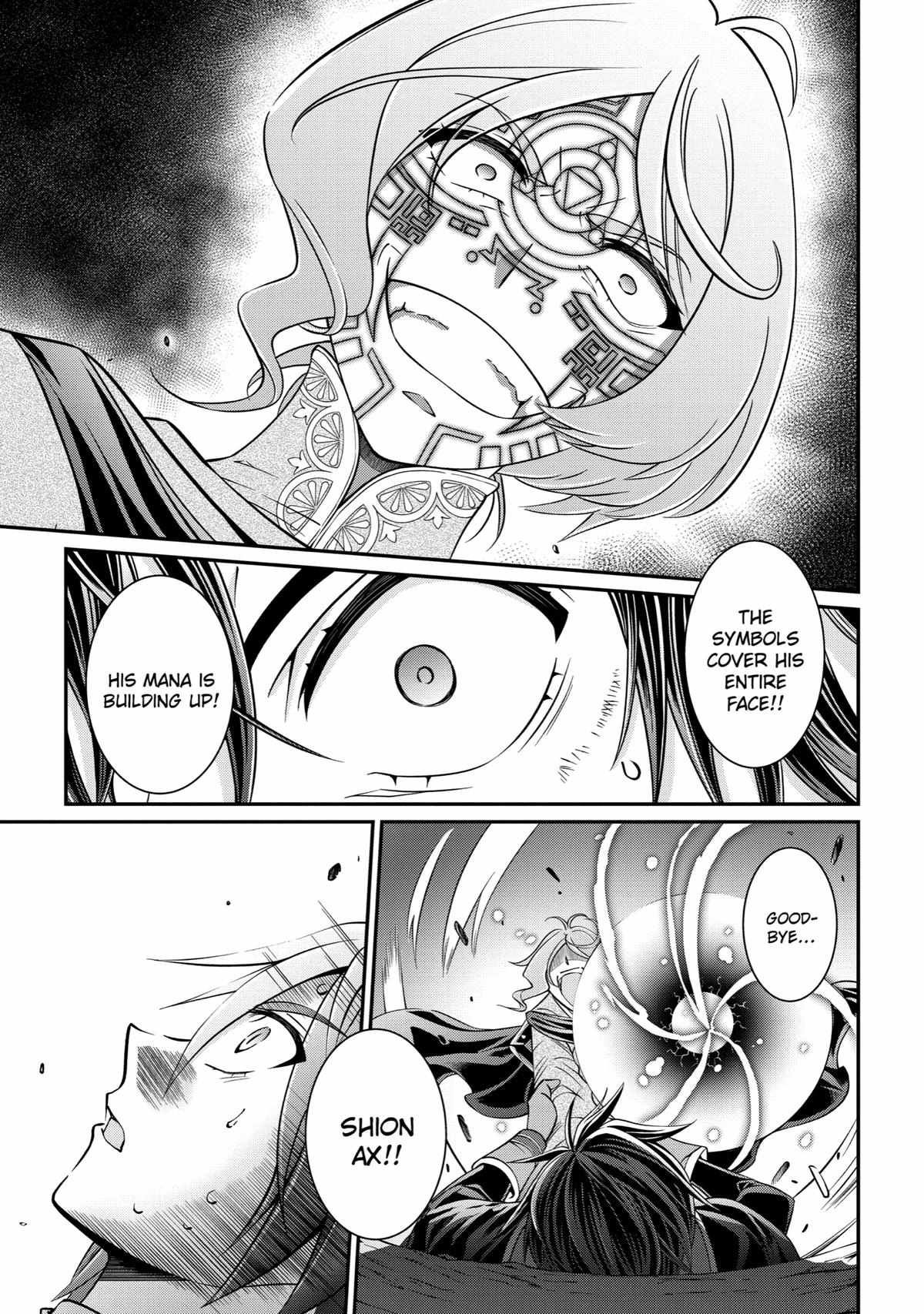 Shikkoku Tsukai no Saikyou Yuusha chapter 63 page 13