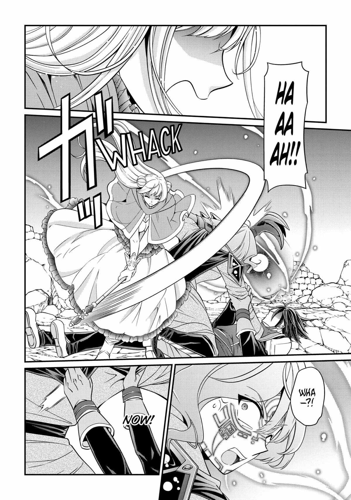 Shikkoku Tsukai no Saikyou Yuusha chapter 63 page 14