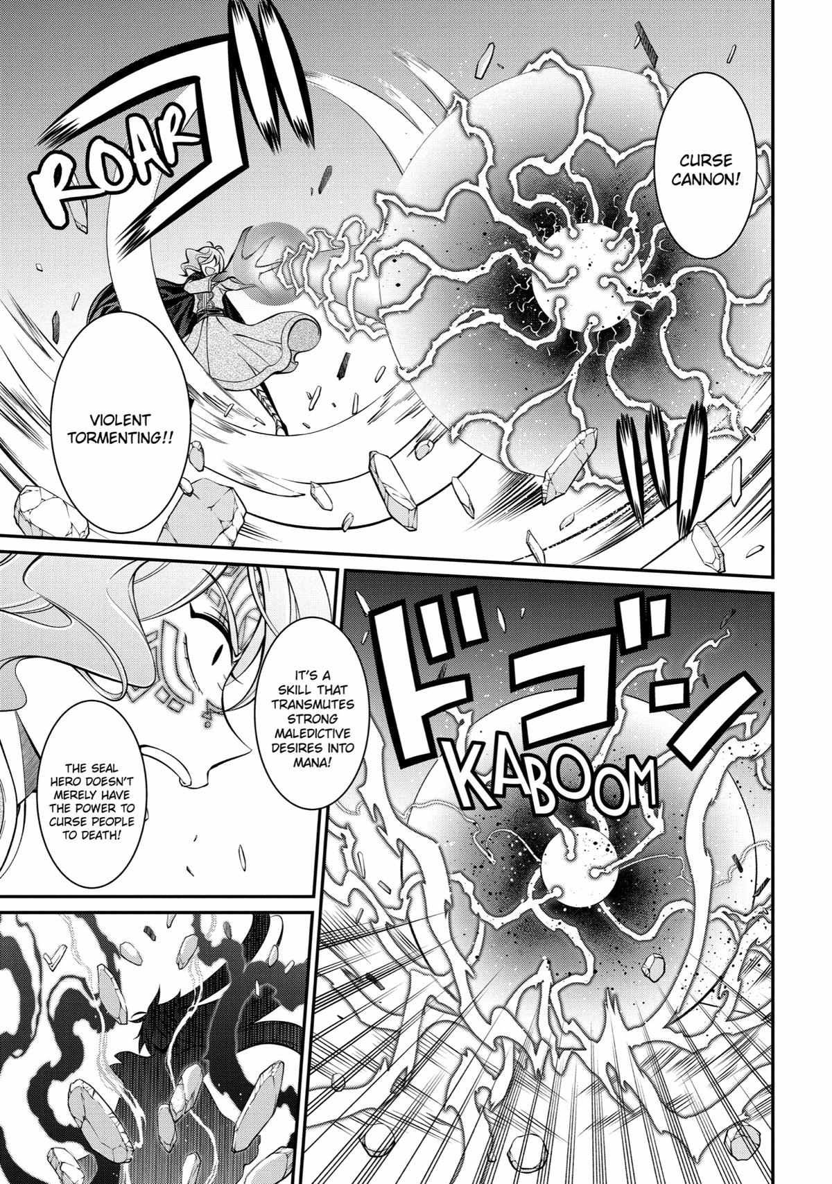 Shikkoku Tsukai no Saikyou Yuusha chapter 63 page 3