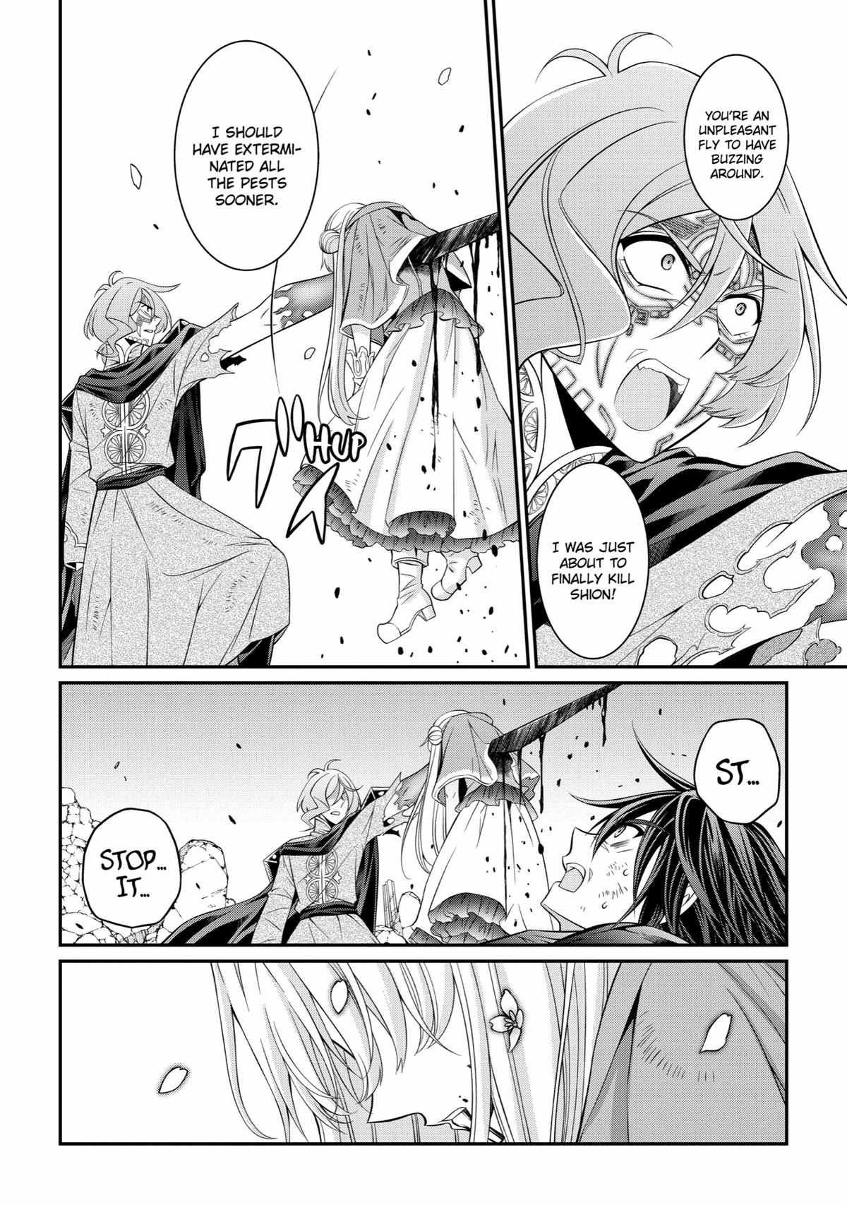 Shikkoku Tsukai no Saikyou Yuusha chapter 64 page 2