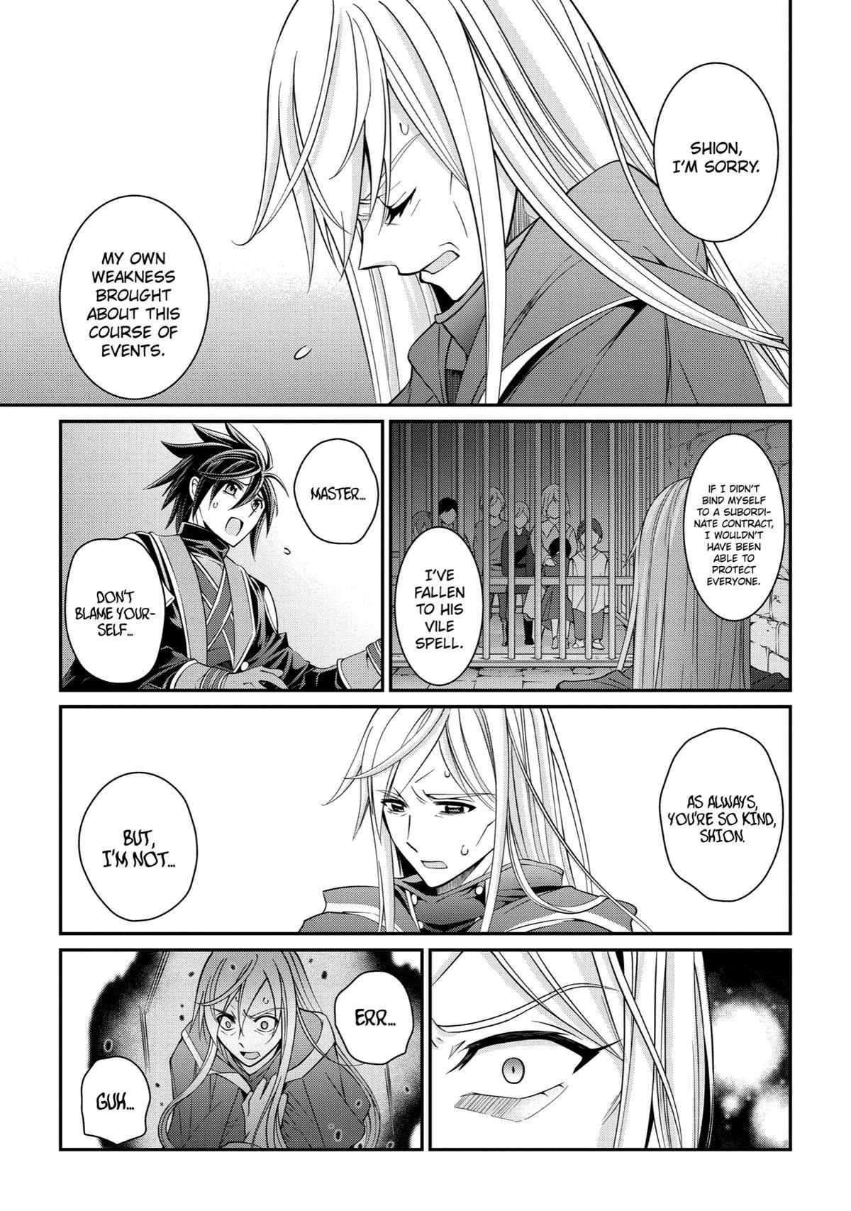 Shikkoku Tsukai no Saikyou Yuusha chapter 64 page 25