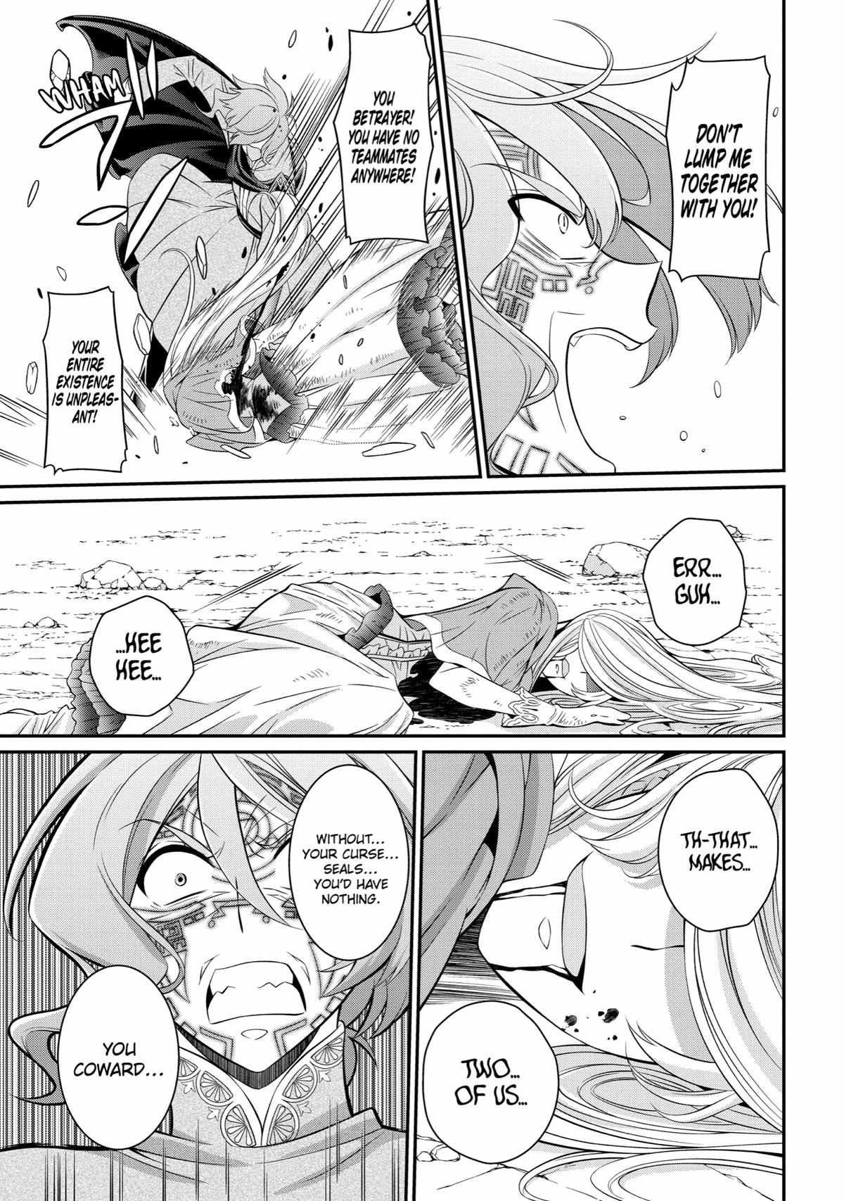 Shikkoku Tsukai no Saikyou Yuusha chapter 64 page 7