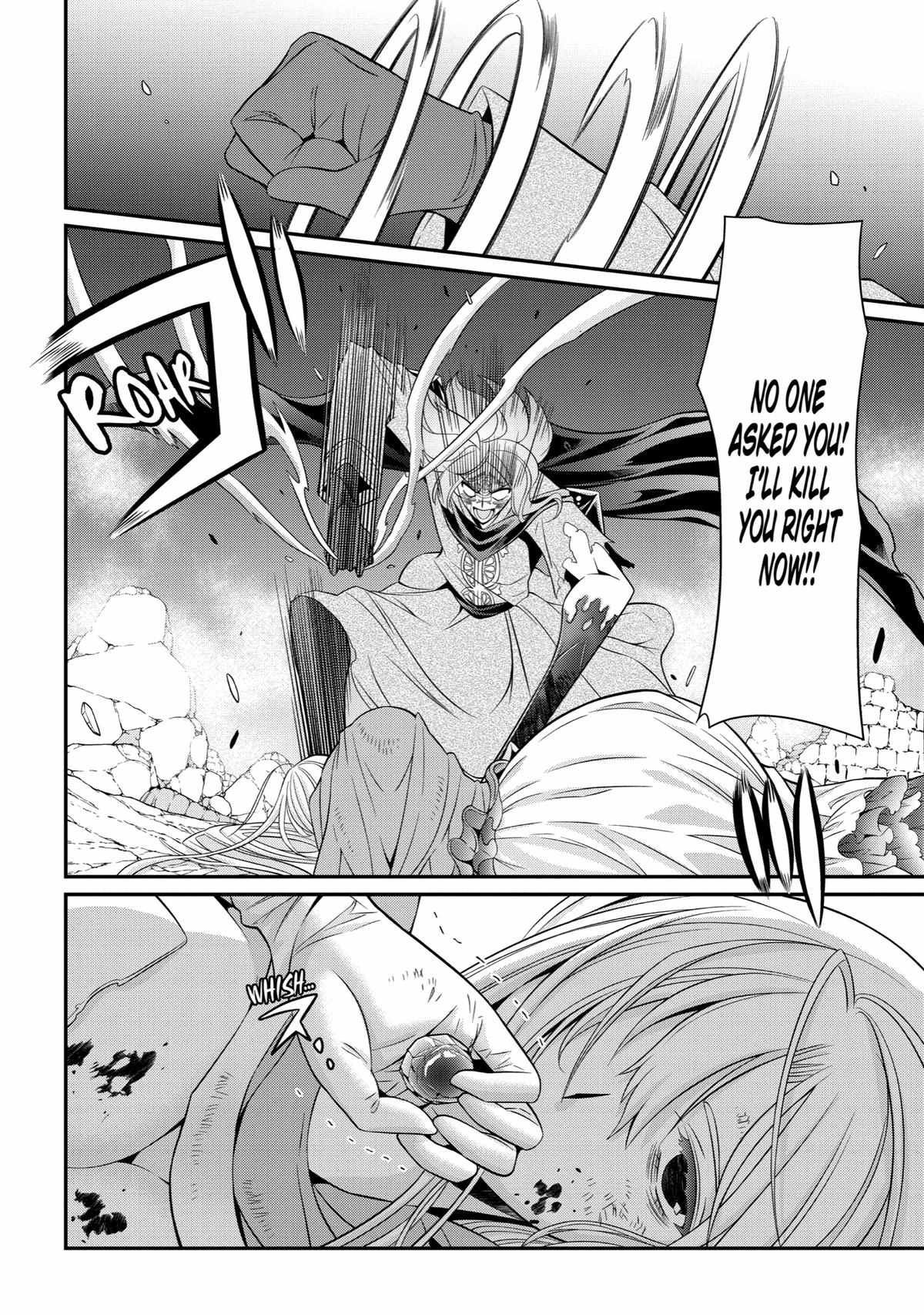 Shikkoku Tsukai no Saikyou Yuusha chapter 64 page 8