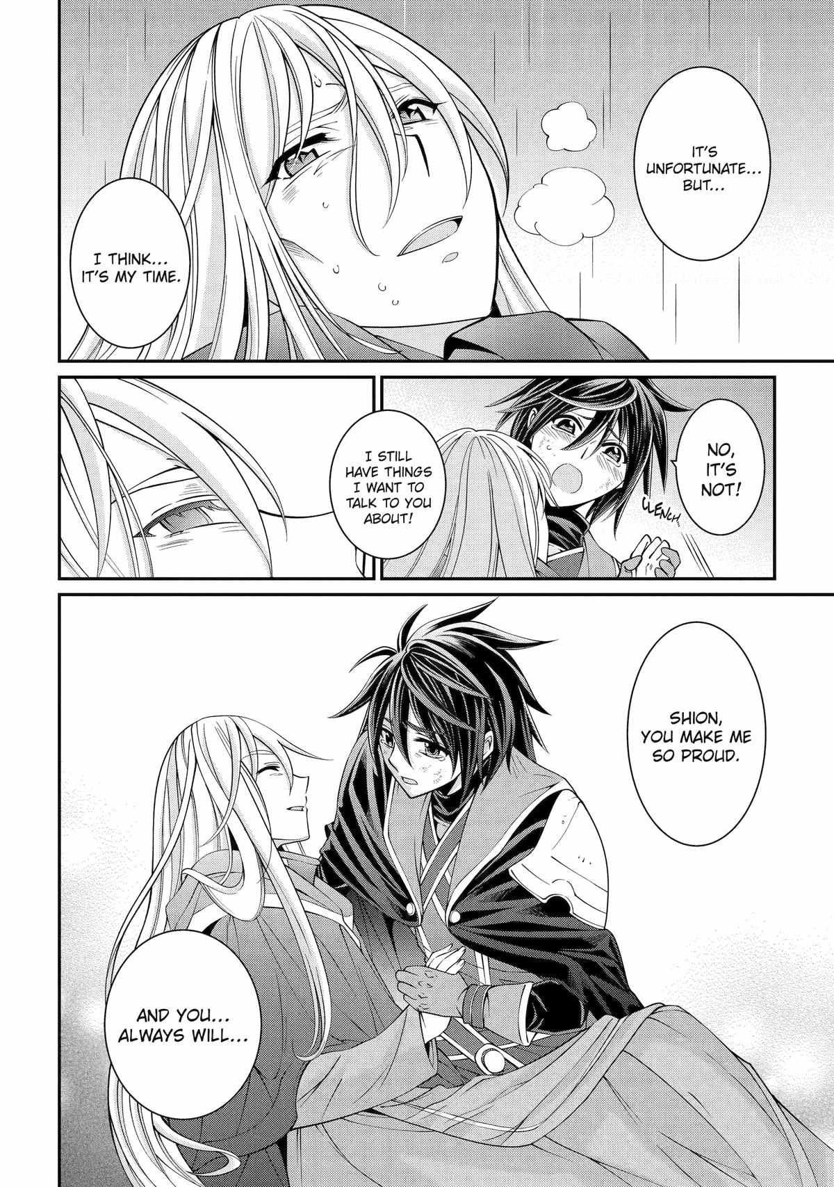 Shikkoku Tsukai no Saikyou Yuusha chapter 65 page 23