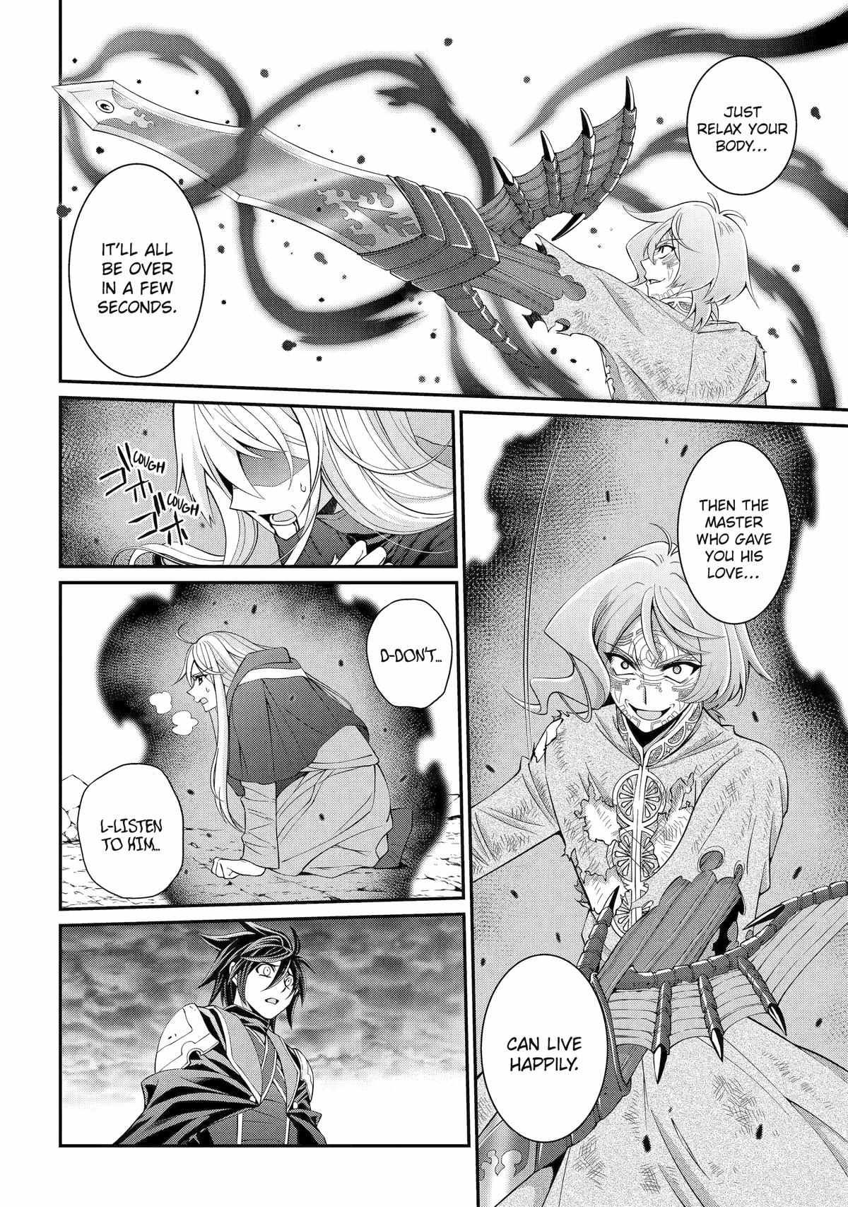 Shikkoku Tsukai no Saikyou Yuusha chapter 65 page 5