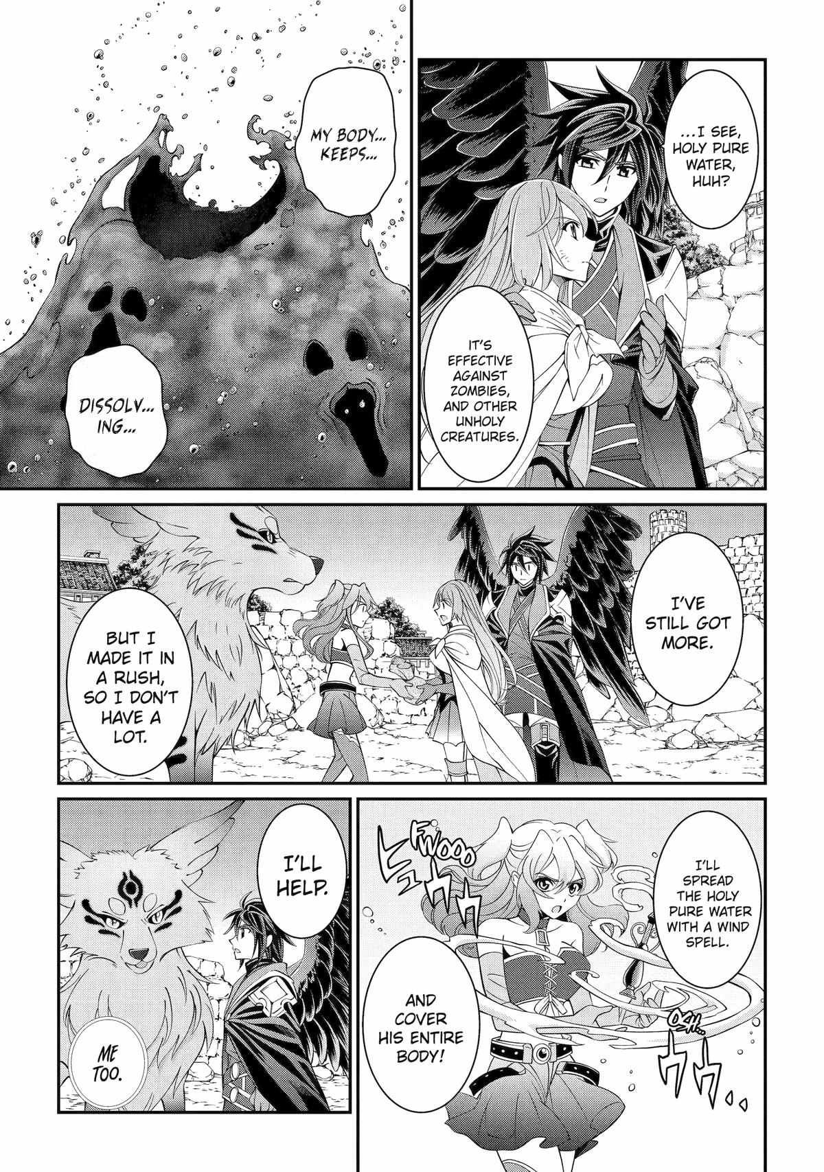 Shikkoku Tsukai no Saikyou Yuusha chapter 66 page 15