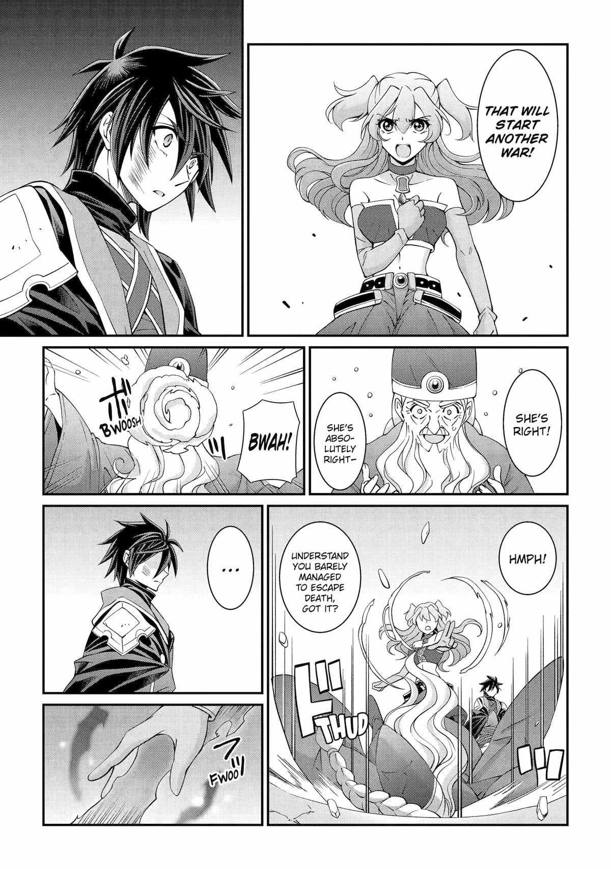 Shikkoku Tsukai no Saikyou Yuusha chapter 67 page 19