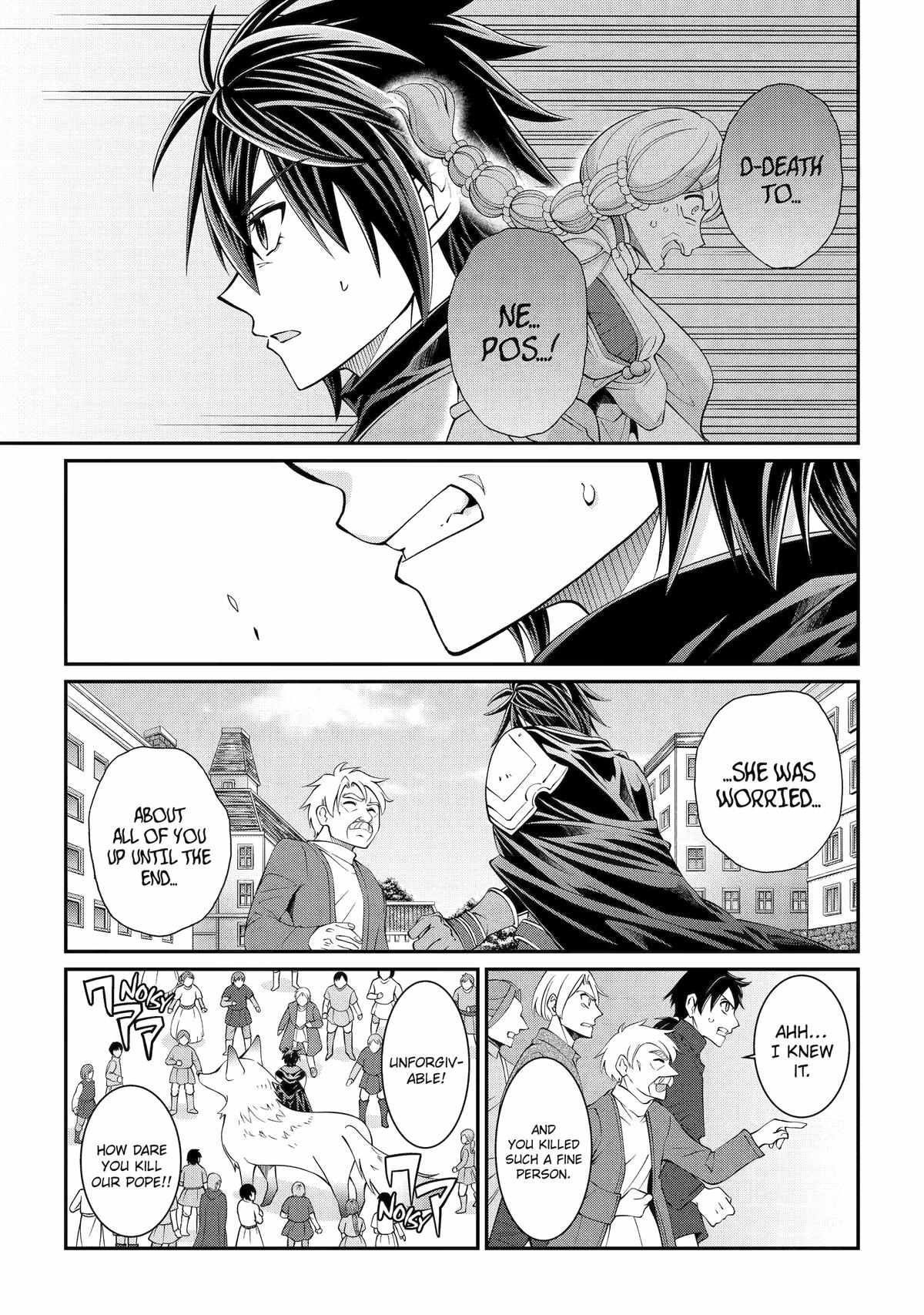 Shikkoku Tsukai no Saikyou Yuusha chapter 67 page 3