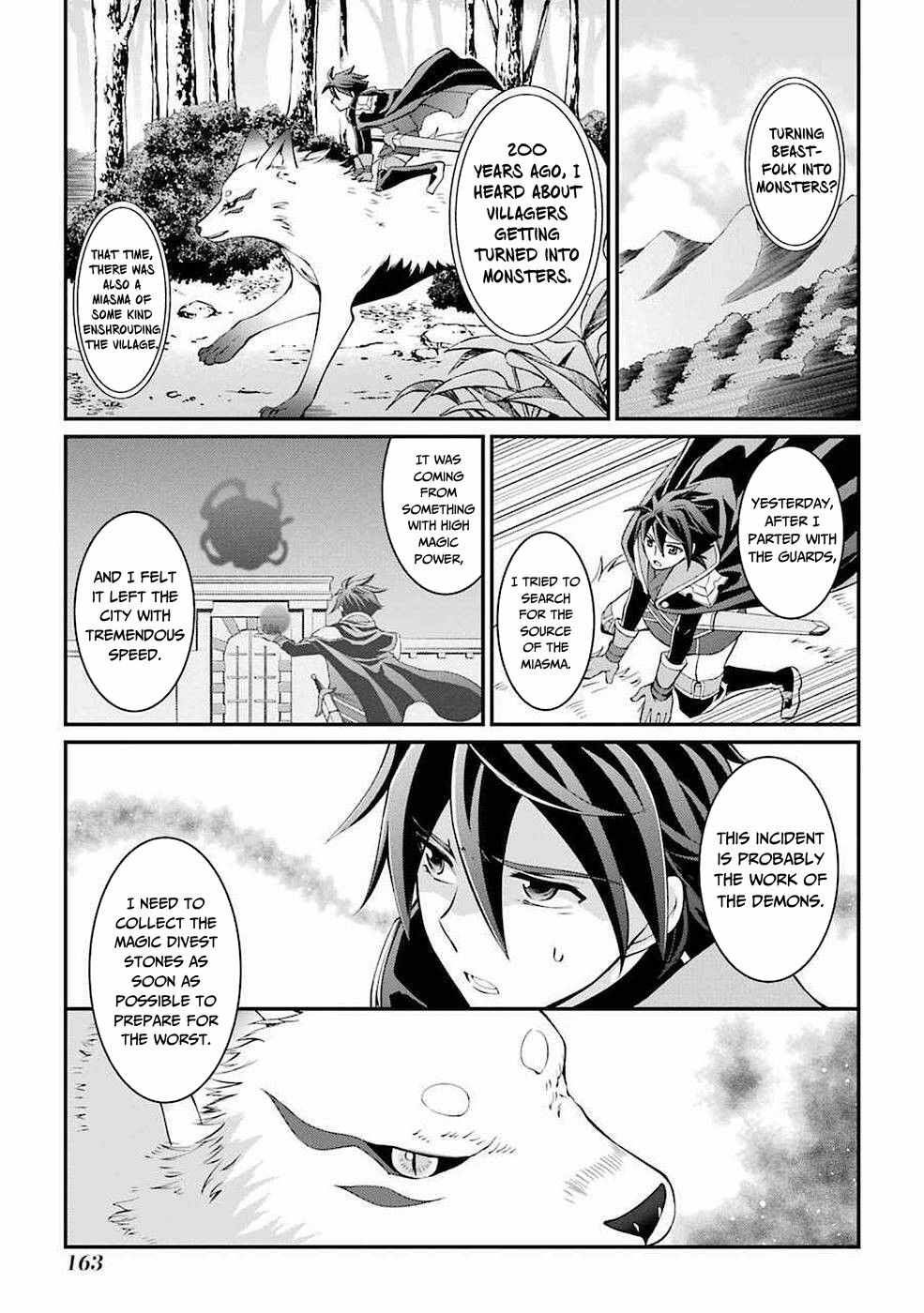 Shikkoku Tsukai no Saikyou Yuusha chapter 7 page 18