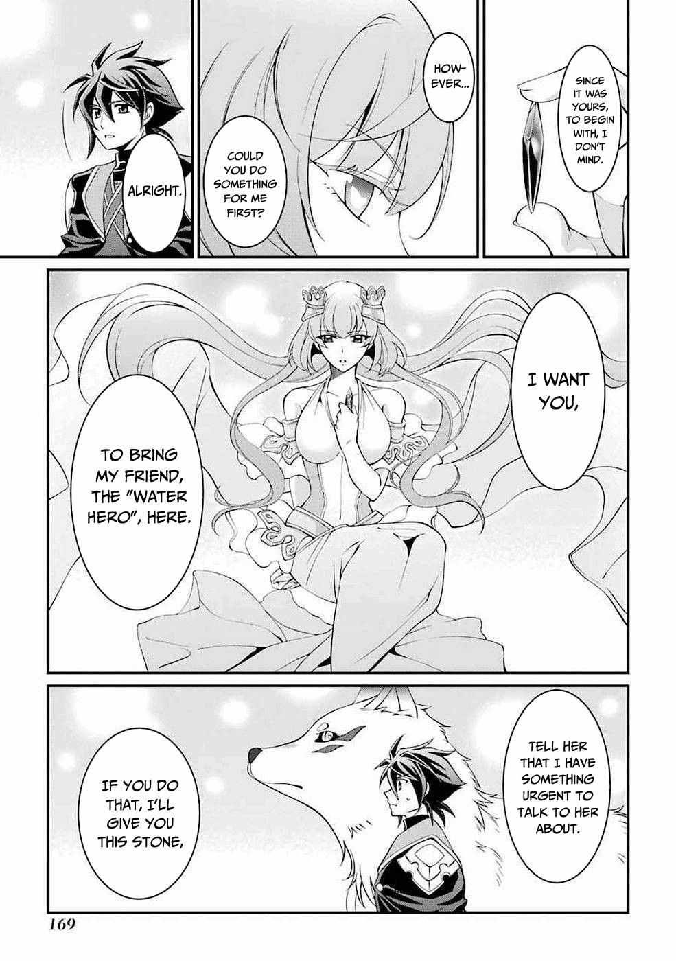 Shikkoku Tsukai no Saikyou Yuusha chapter 7 page 24