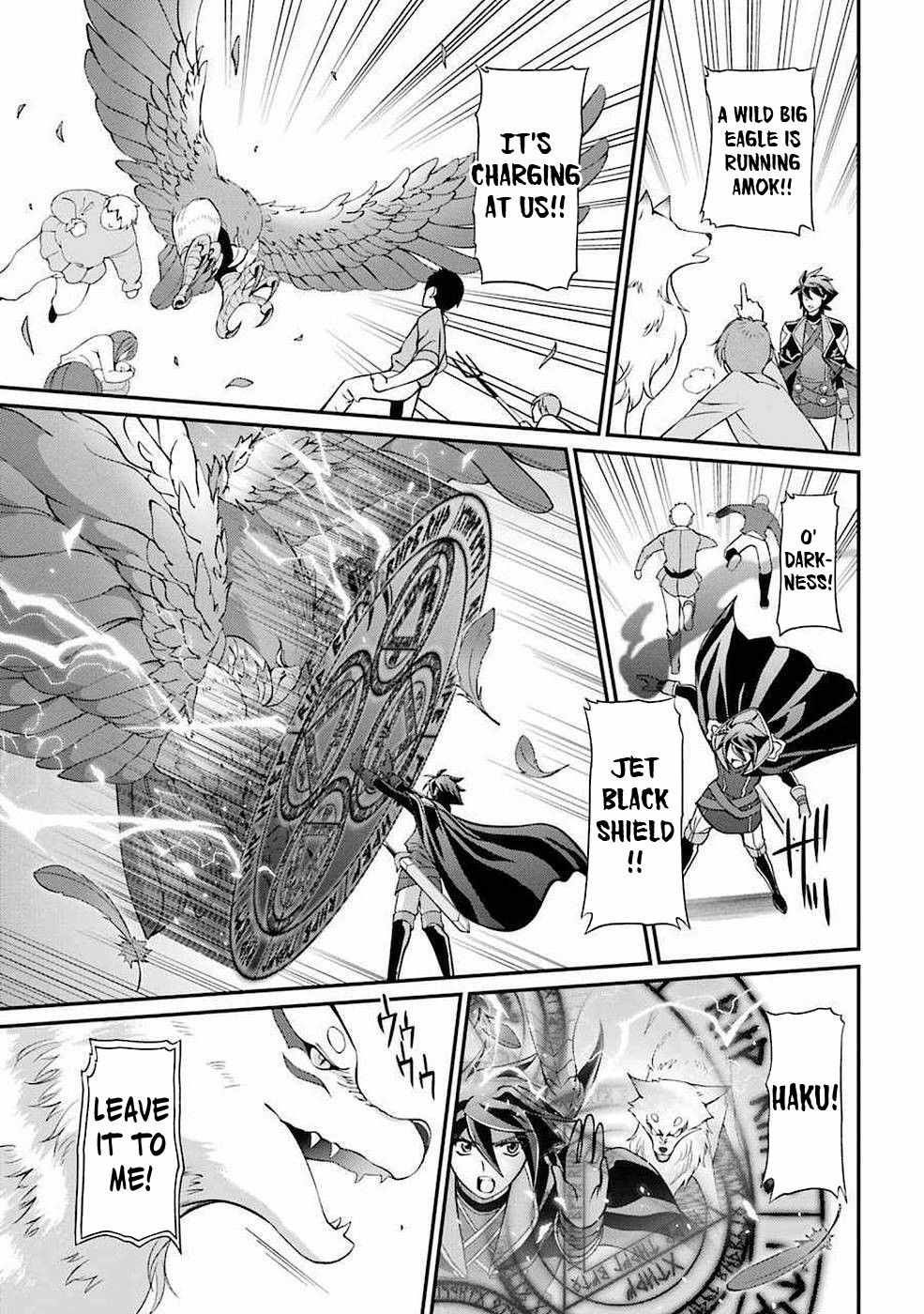 Shikkoku Tsukai no Saikyou Yuusha chapter 7 page 26