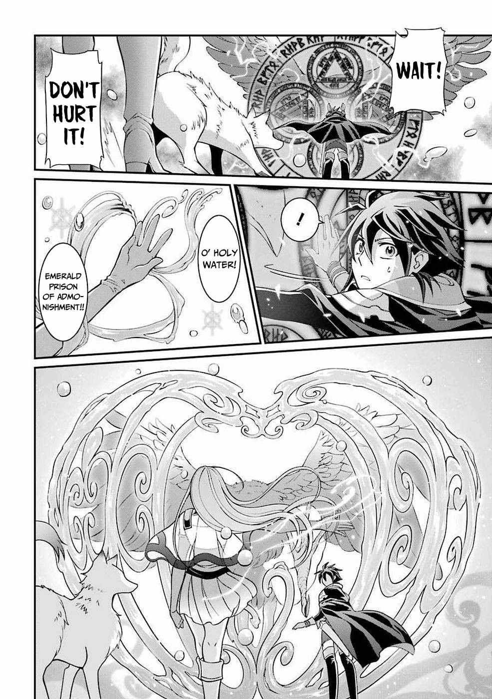 Shikkoku Tsukai no Saikyou Yuusha chapter 7 page 27