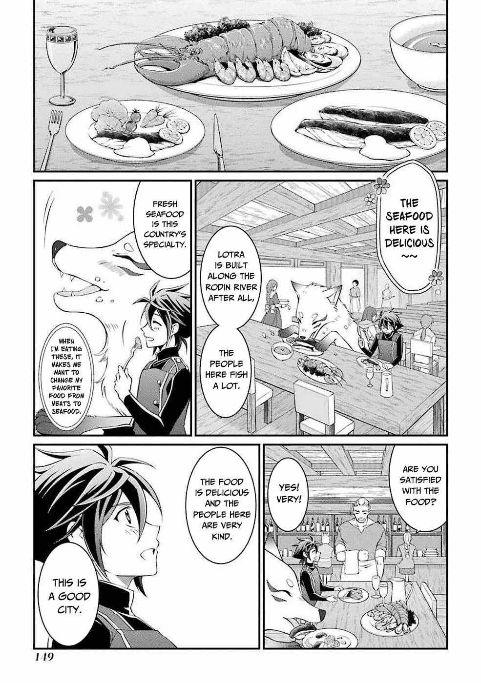 Shikkoku Tsukai no Saikyou Yuusha chapter 7 page 4