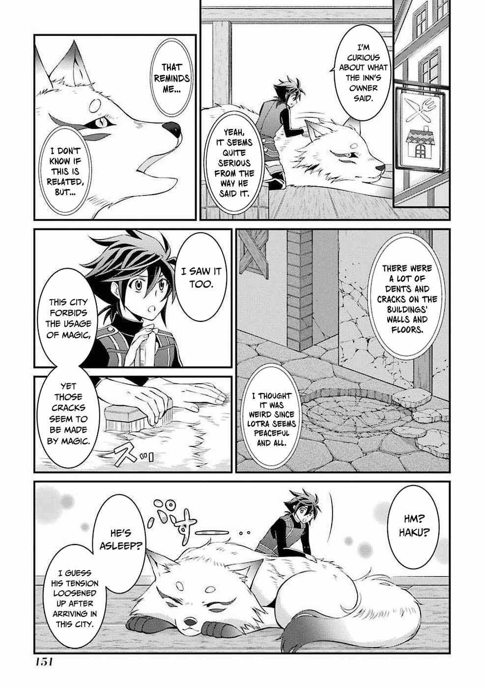 Shikkoku Tsukai no Saikyou Yuusha chapter 7 page 6