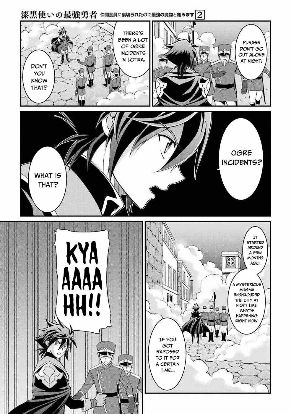 Shikkoku Tsukai no Saikyou Yuusha chapter 7 page 8