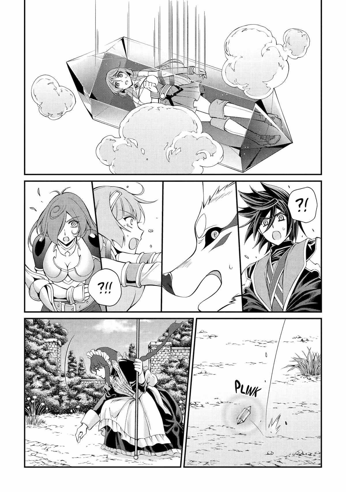 Shikkoku Tsukai no Saikyou Yuusha chapter 70 page 24