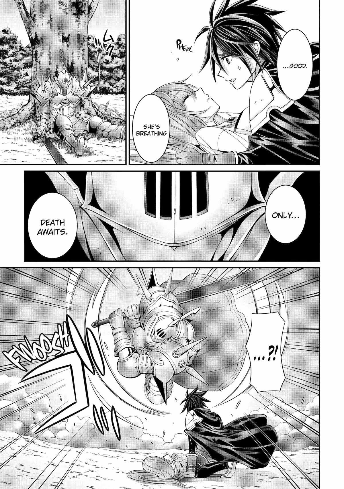 Shikkoku Tsukai no Saikyou Yuusha chapter 70 page 3