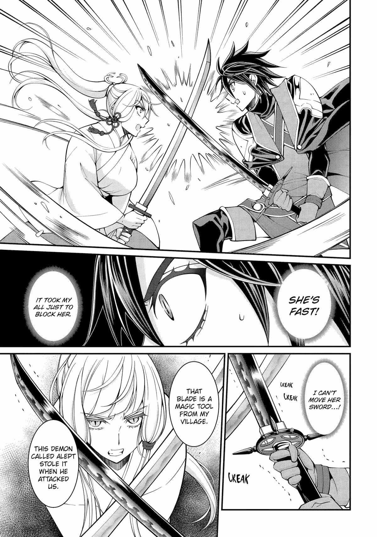 Shikkoku Tsukai no Saikyou Yuusha chapter 72 page 17