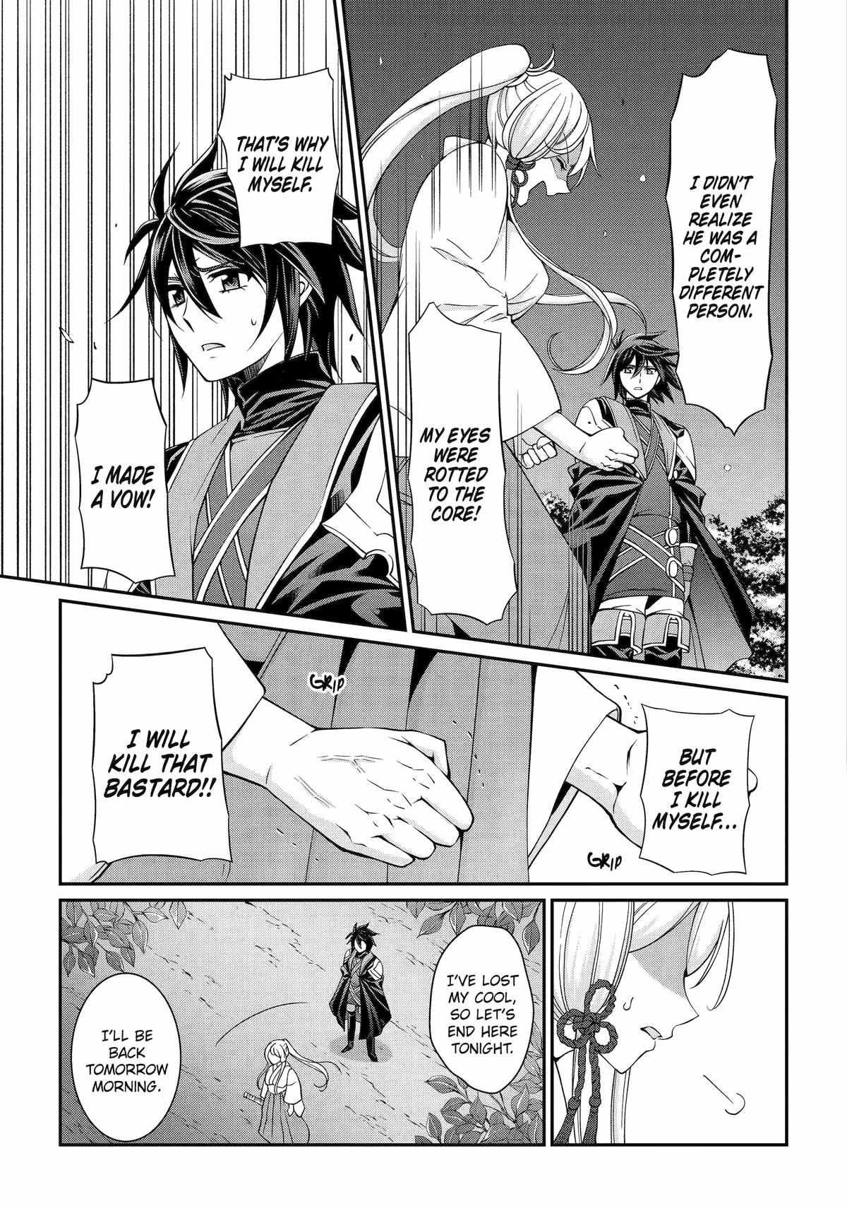 Shikkoku Tsukai no Saikyou Yuusha chapter 72 page 31