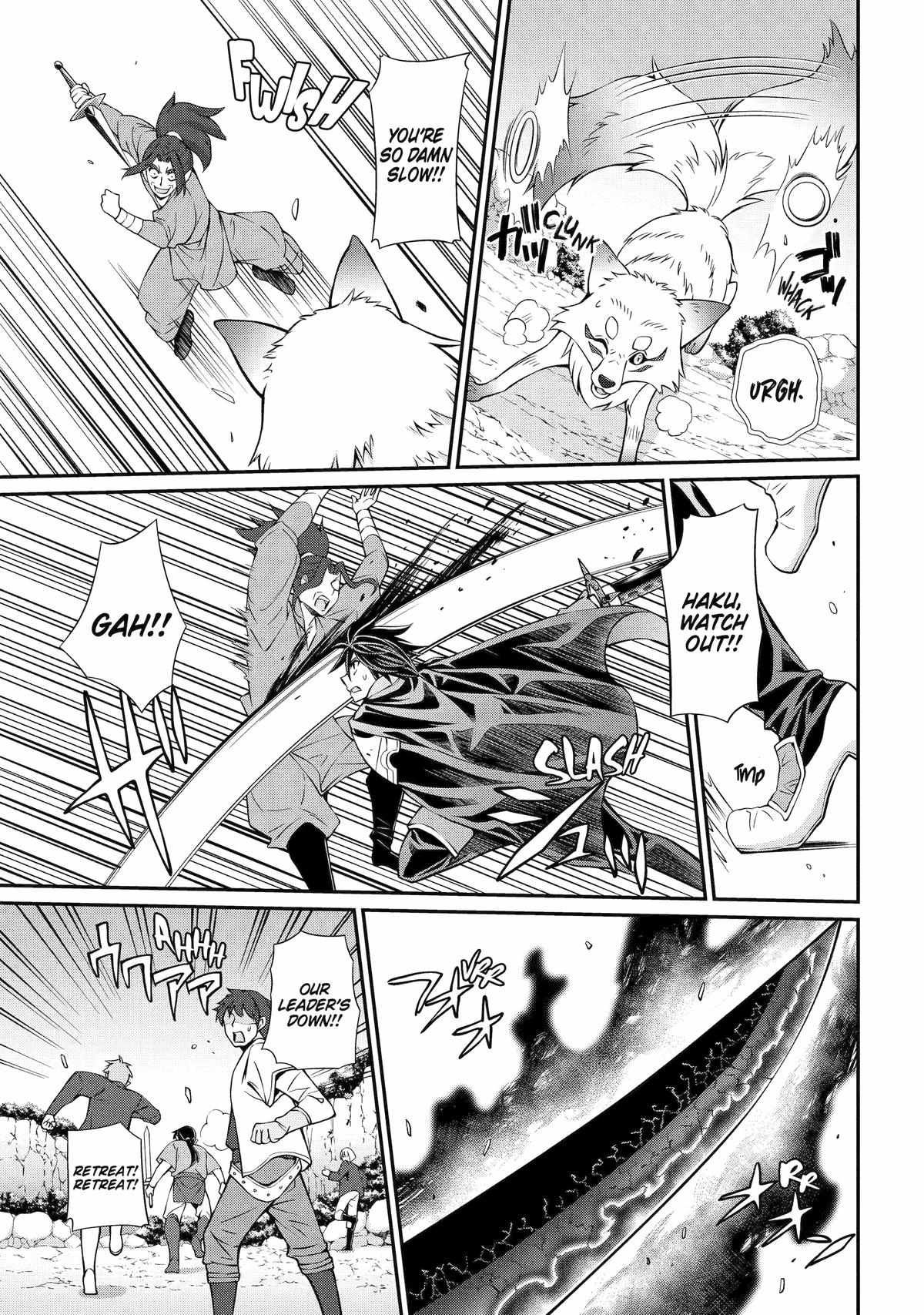 Shikkoku Tsukai no Saikyou Yuusha chapter 72 page 5