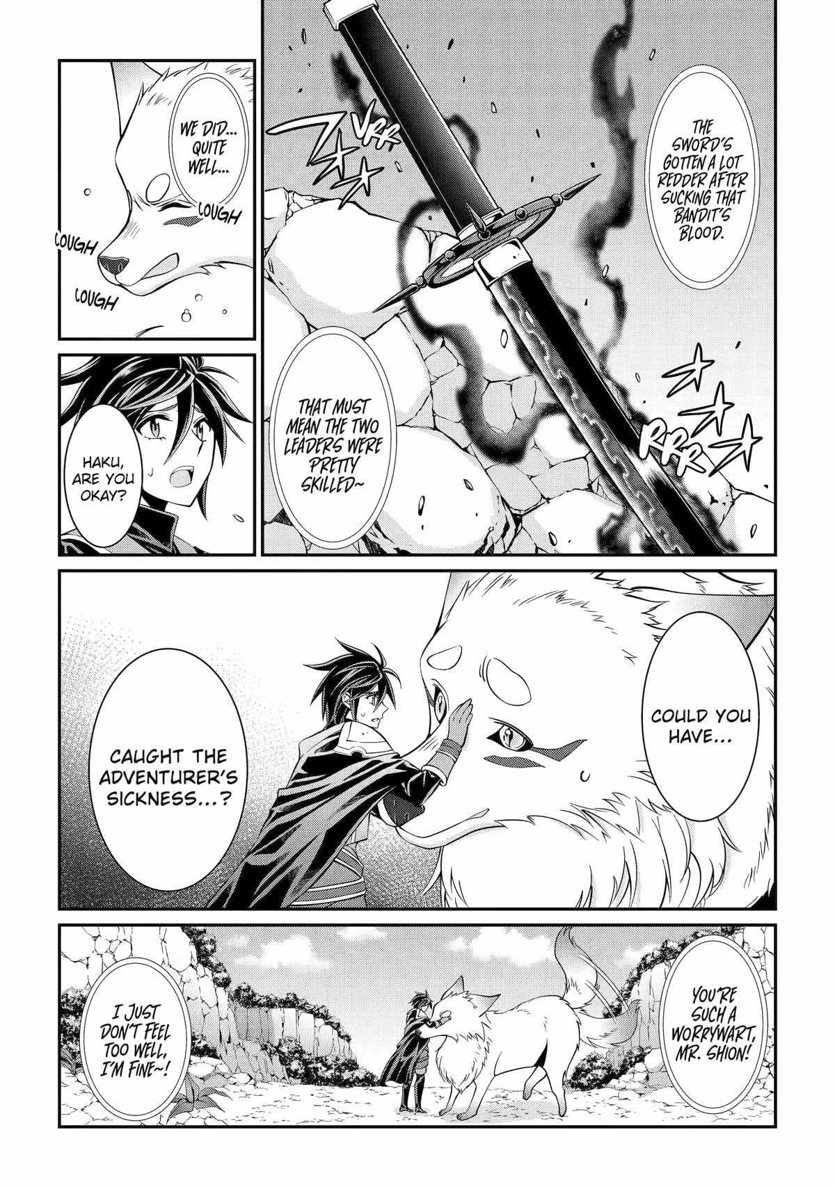 Shikkoku Tsukai no Saikyou Yuusha chapter 72 page 7