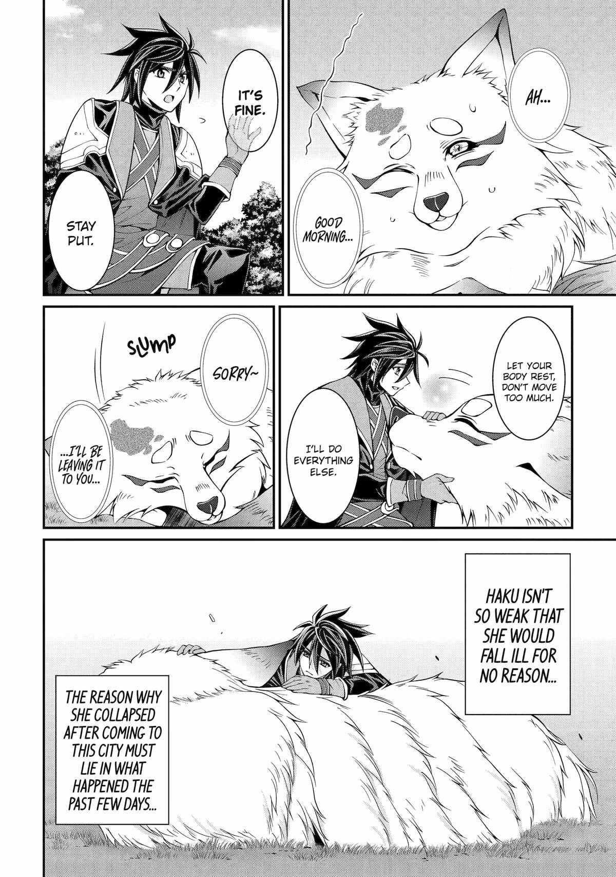 Shikkoku Tsukai no Saikyou Yuusha chapter 73 page 2