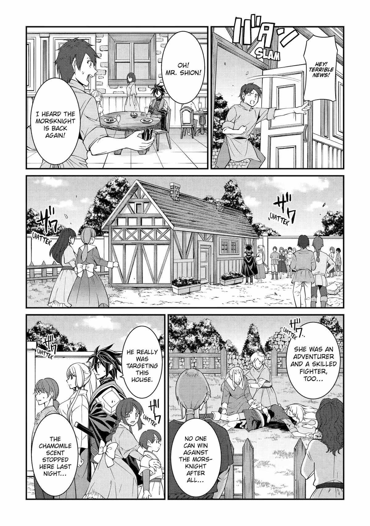 Shikkoku Tsukai no Saikyou Yuusha chapter 73 page 7