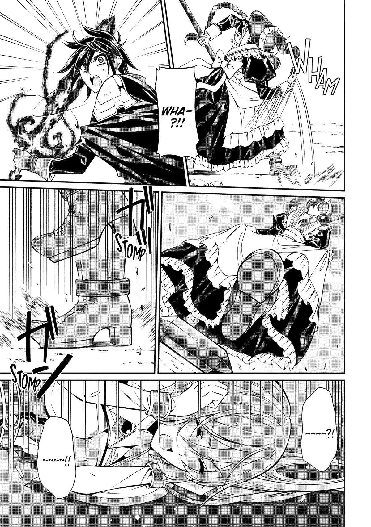 Shikkoku Tsukai no Saikyou Yuusha chapter 74 page 31