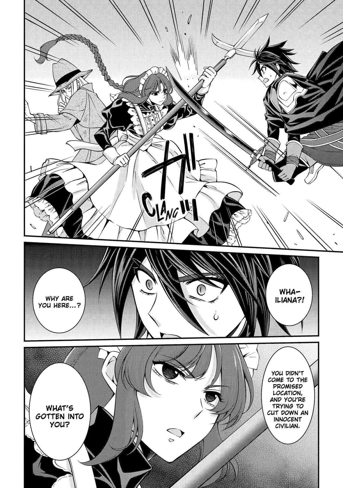 Shikkoku Tsukai no Saikyou Yuusha chapter 75 page 14