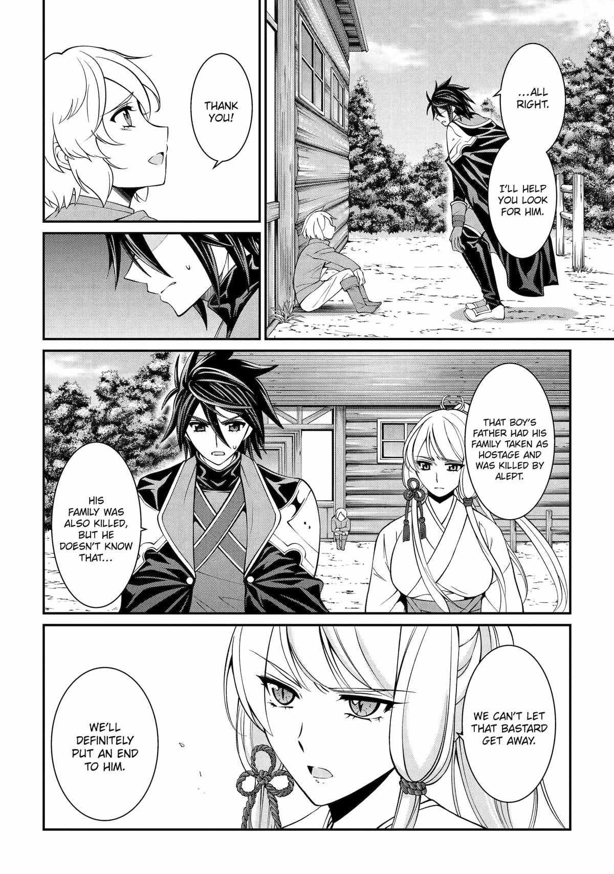 Shikkoku Tsukai no Saikyou Yuusha chapter 75 page 2