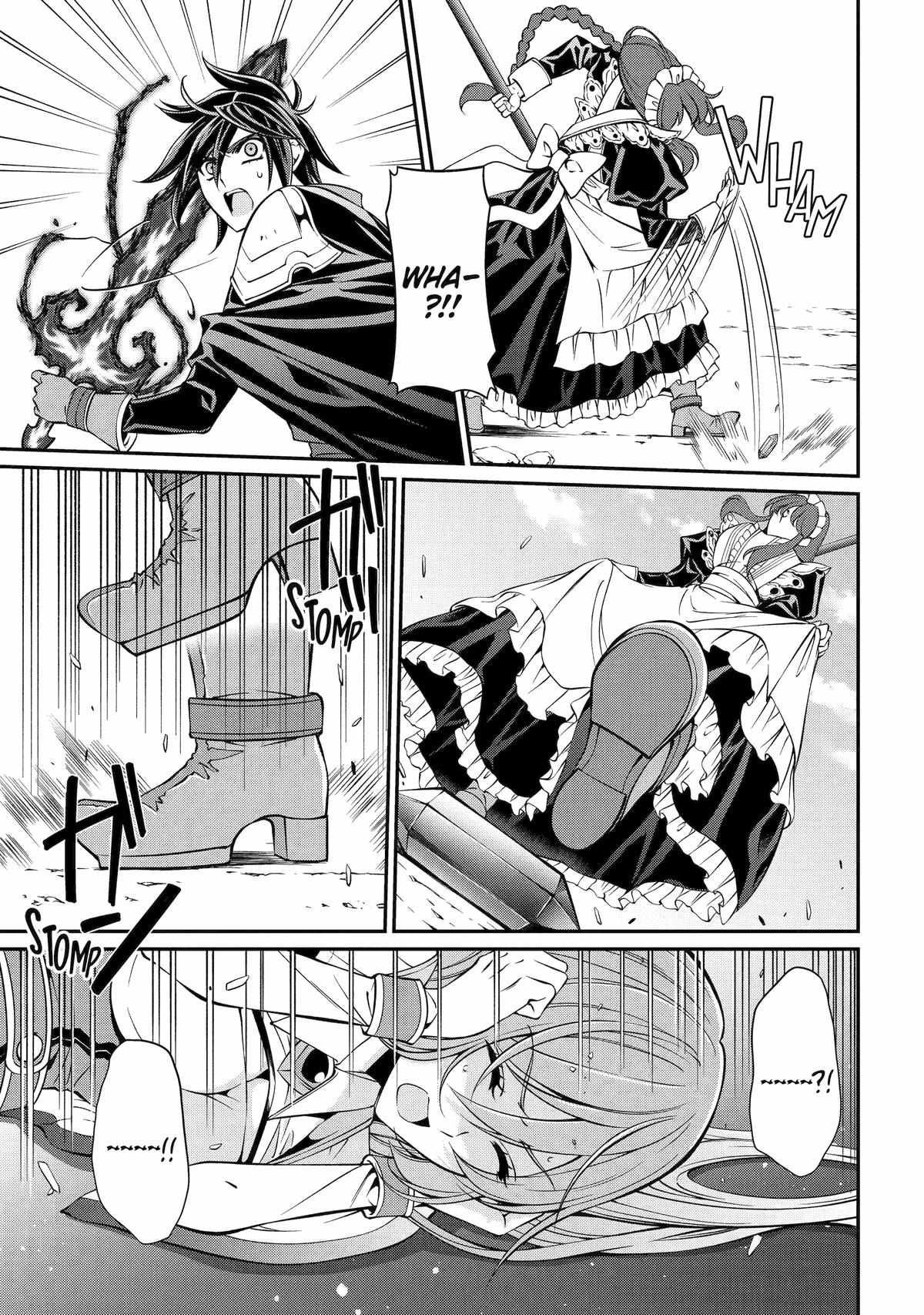 Shikkoku Tsukai no Saikyou Yuusha chapter 75 page 31