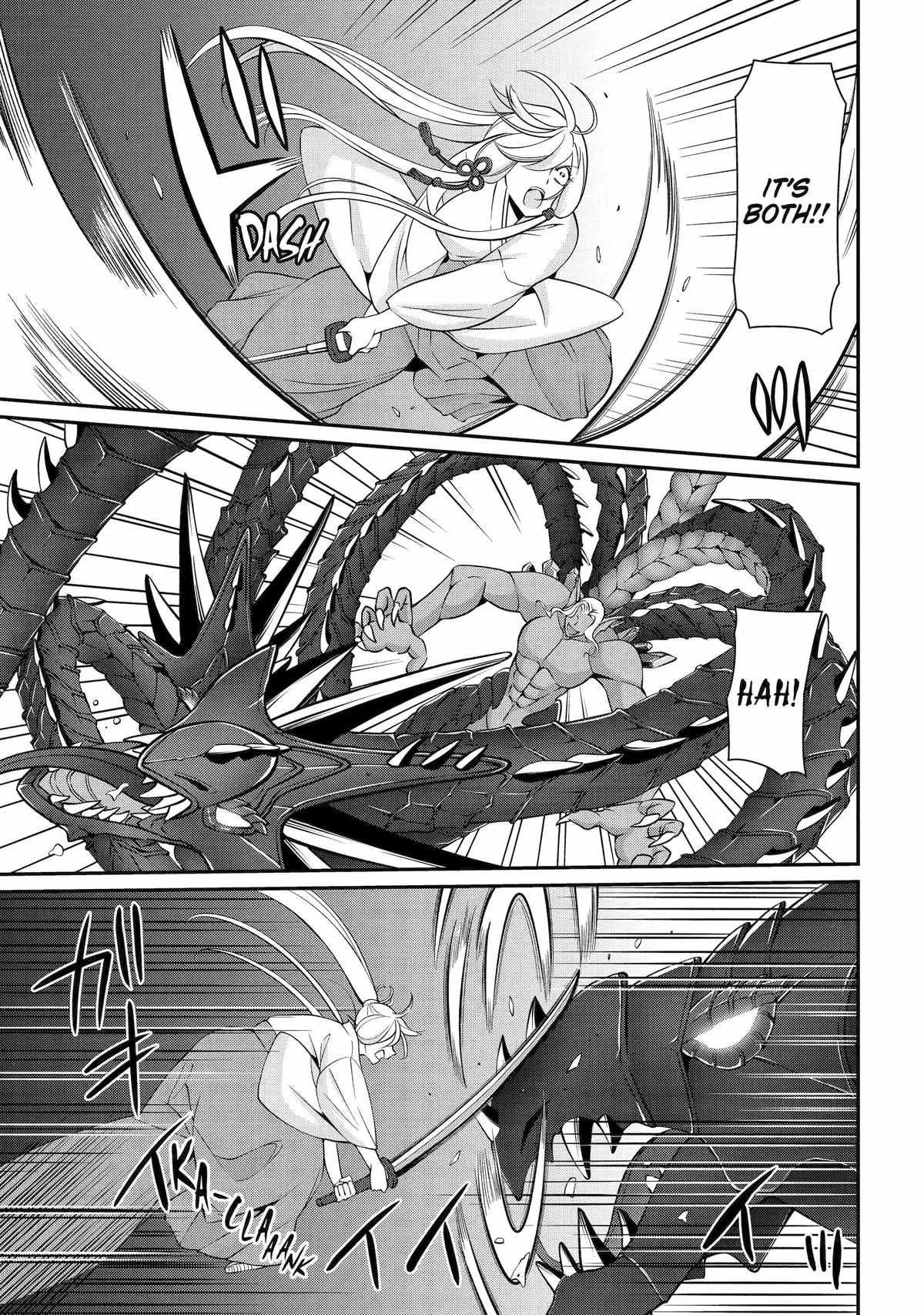 Shikkoku Tsukai no Saikyou Yuusha chapter 76 page 11