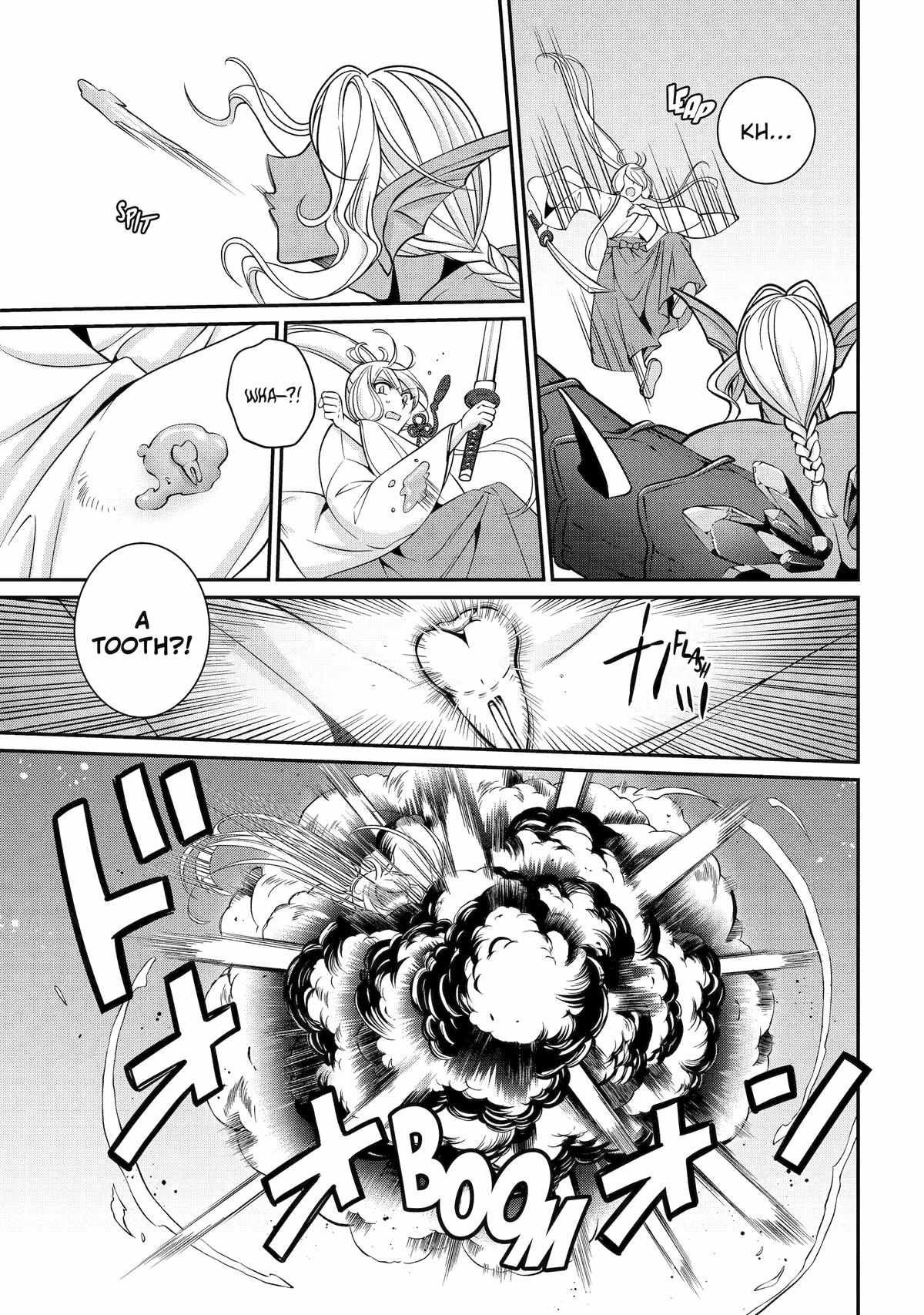 Shikkoku Tsukai no Saikyou Yuusha chapter 76 page 15