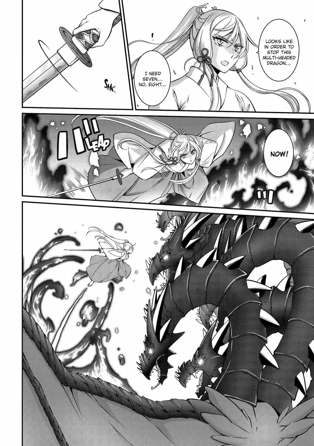 Shikkoku Tsukai no Saikyou Yuusha chapter 76 page 4