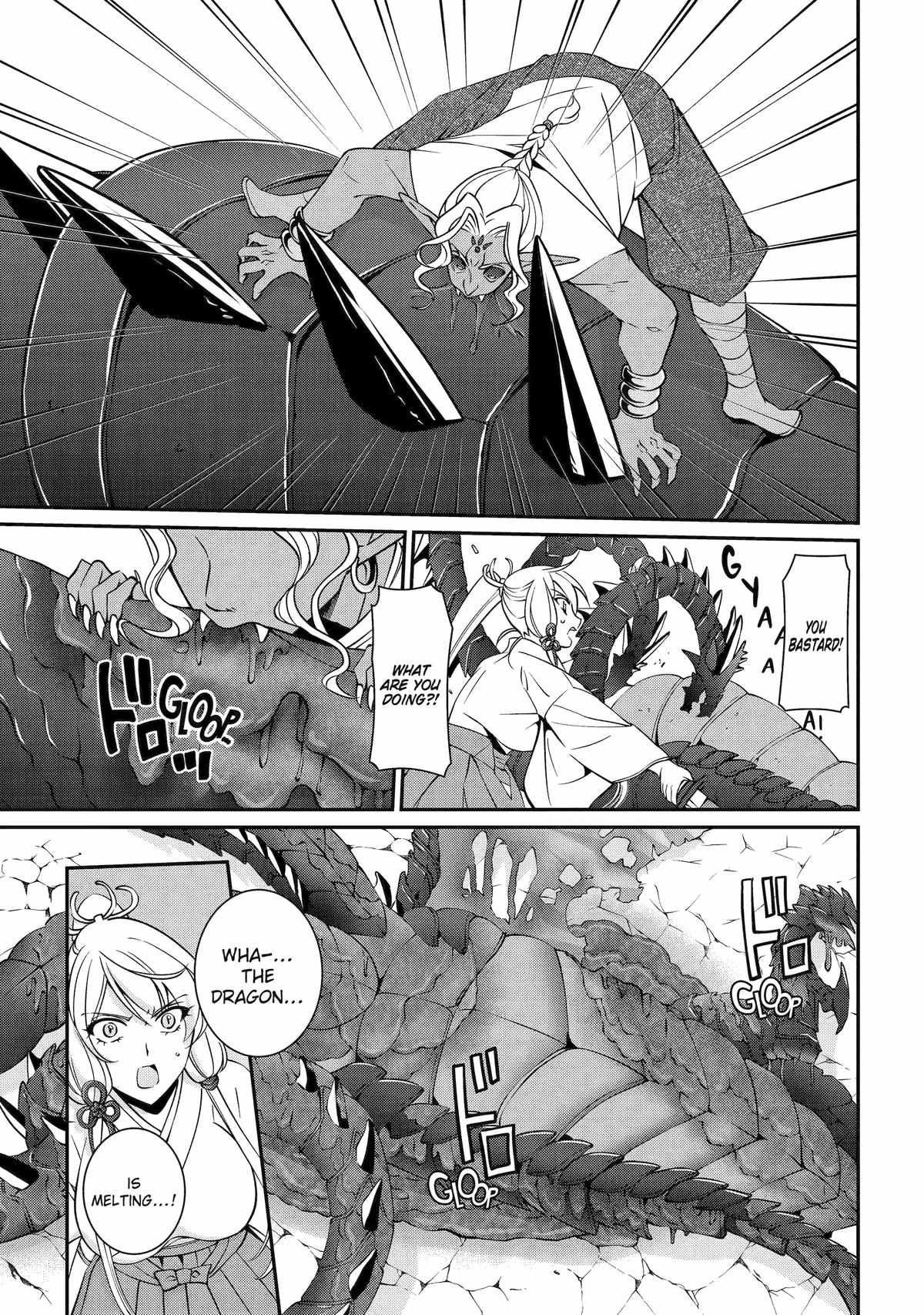 Shikkoku Tsukai no Saikyou Yuusha chapter 76 page 7