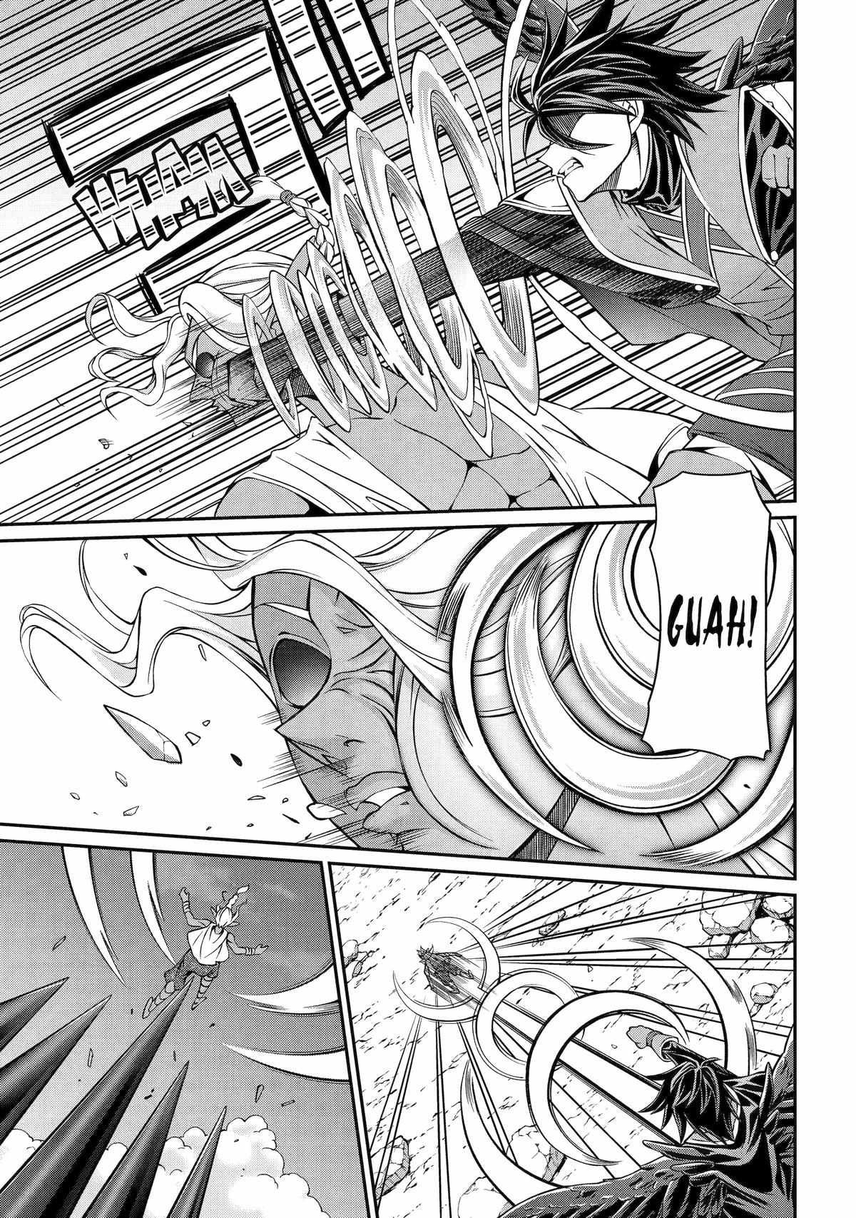 Shikkoku Tsukai no Saikyou Yuusha chapter 77 page 17