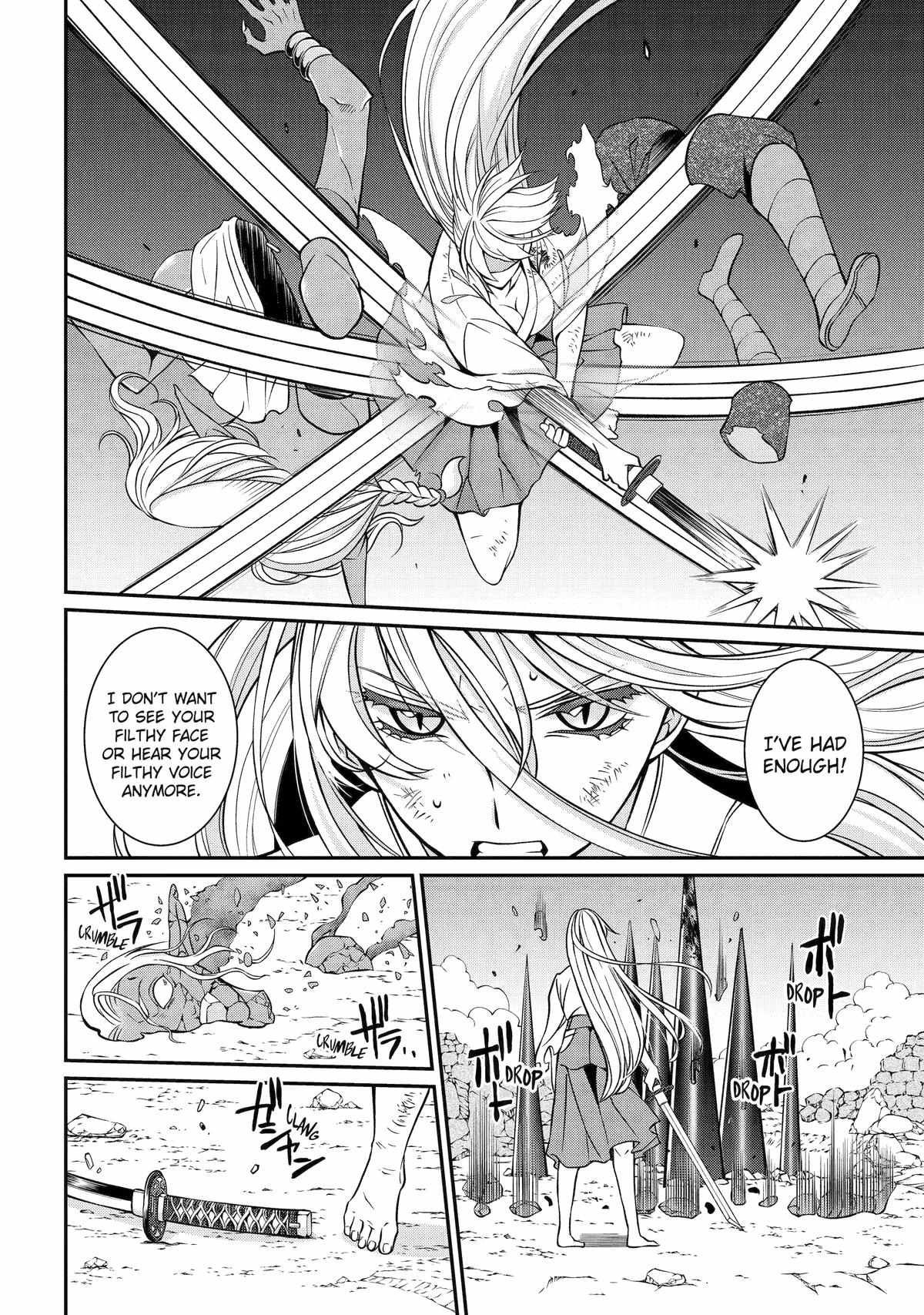 Shikkoku Tsukai no Saikyou Yuusha chapter 77 page 22