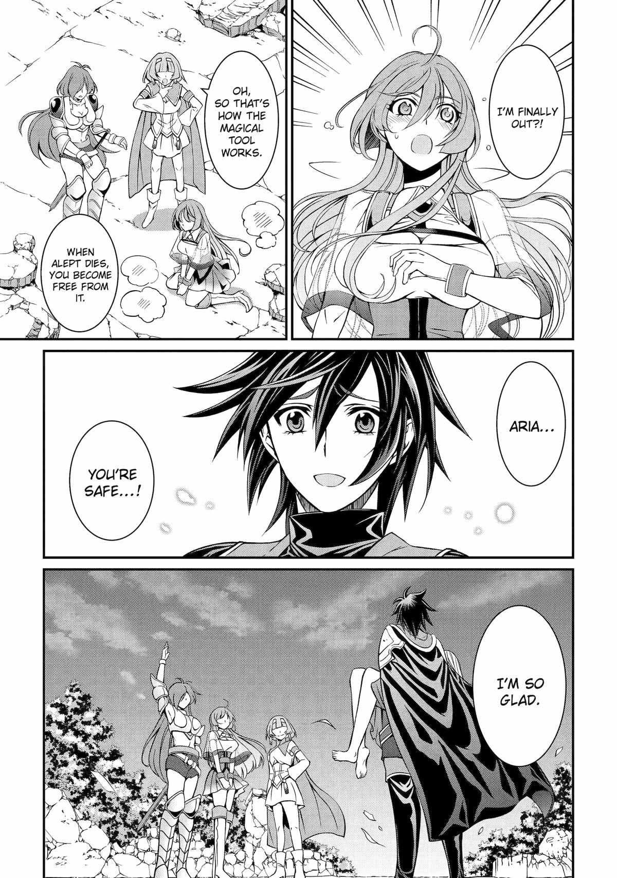 Shikkoku Tsukai no Saikyou Yuusha chapter 77 page 25