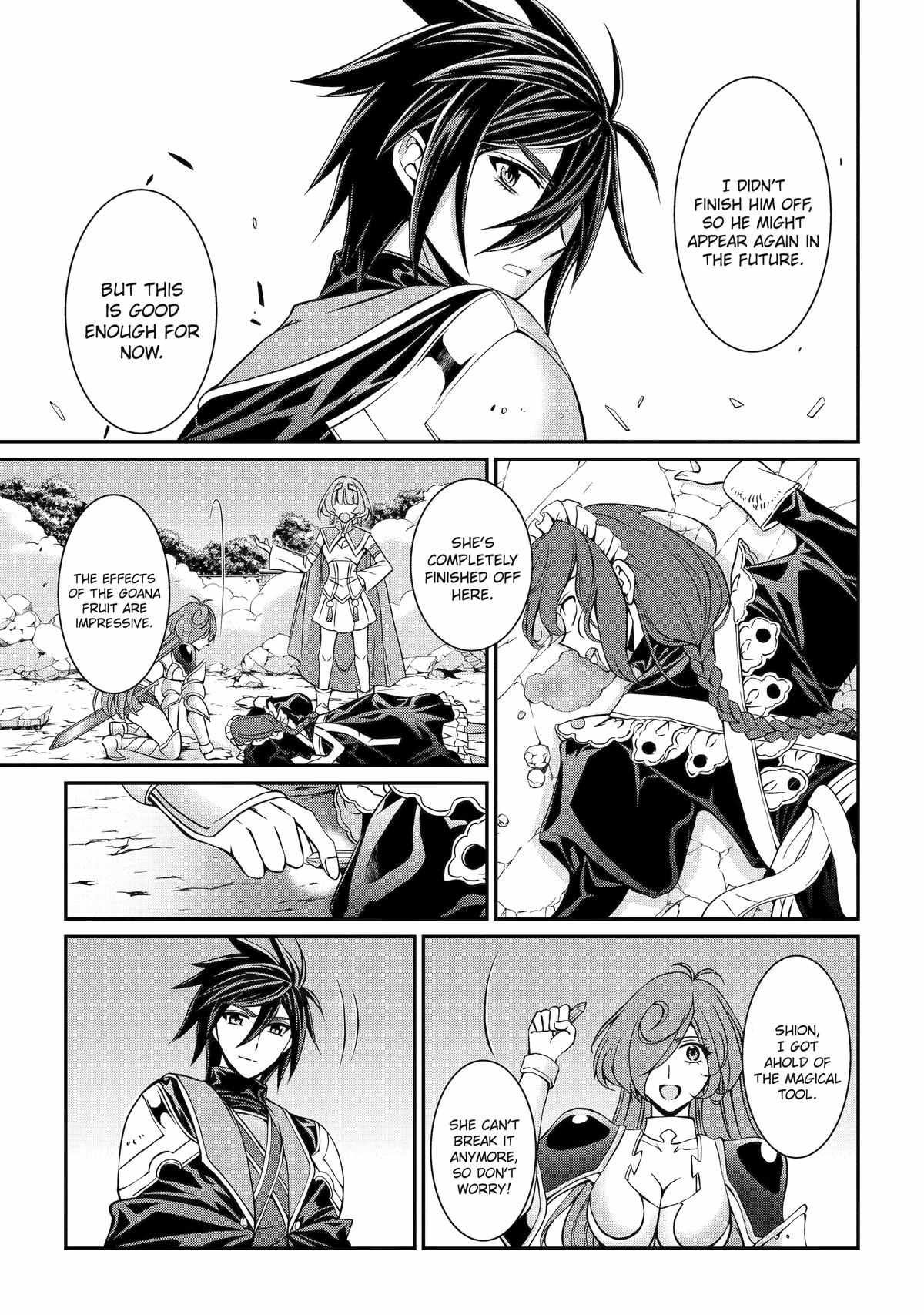 Shikkoku Tsukai no Saikyou Yuusha chapter 77 page 7