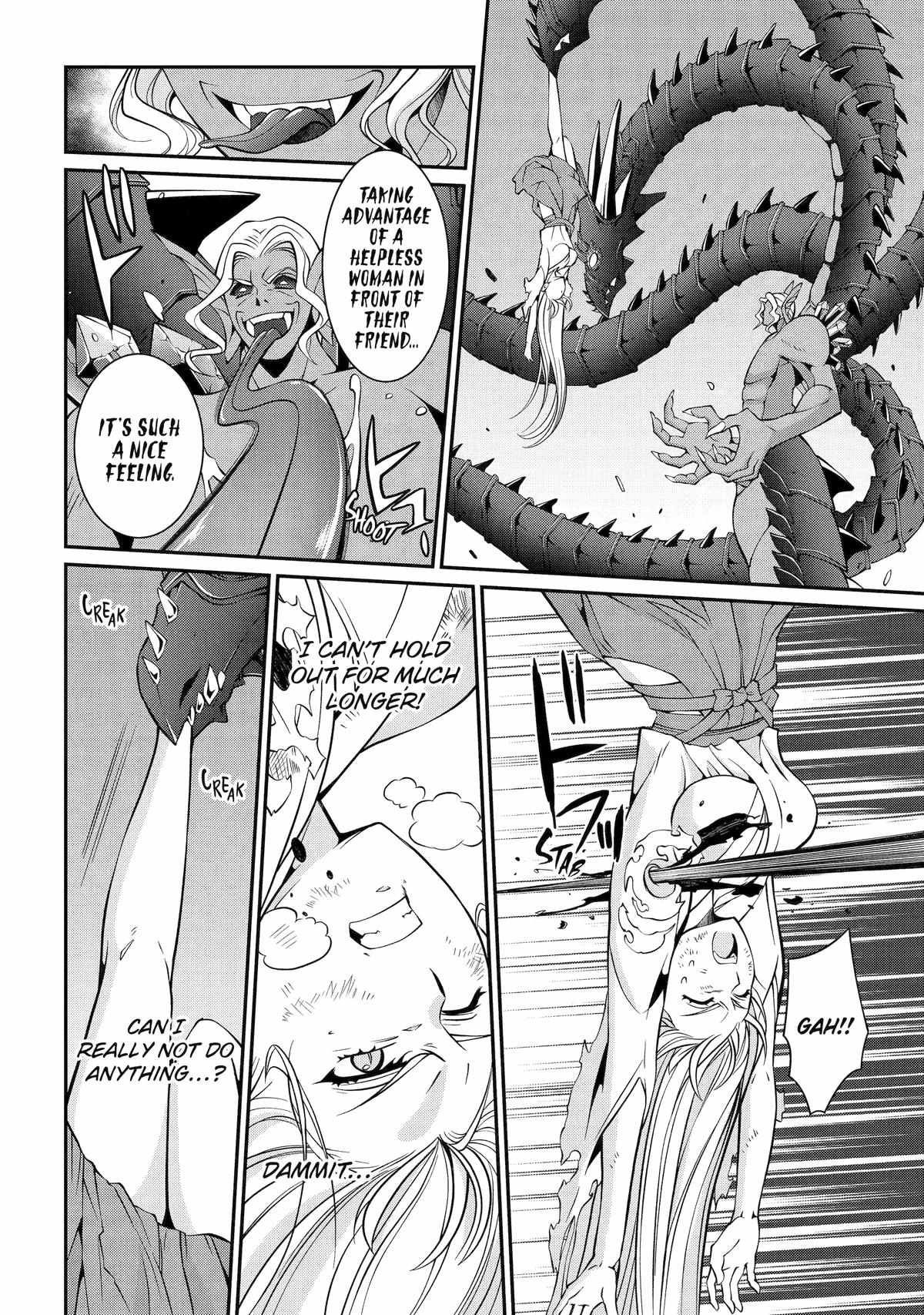 Shikkoku Tsukai no Saikyou Yuusha chapter 77 page 8