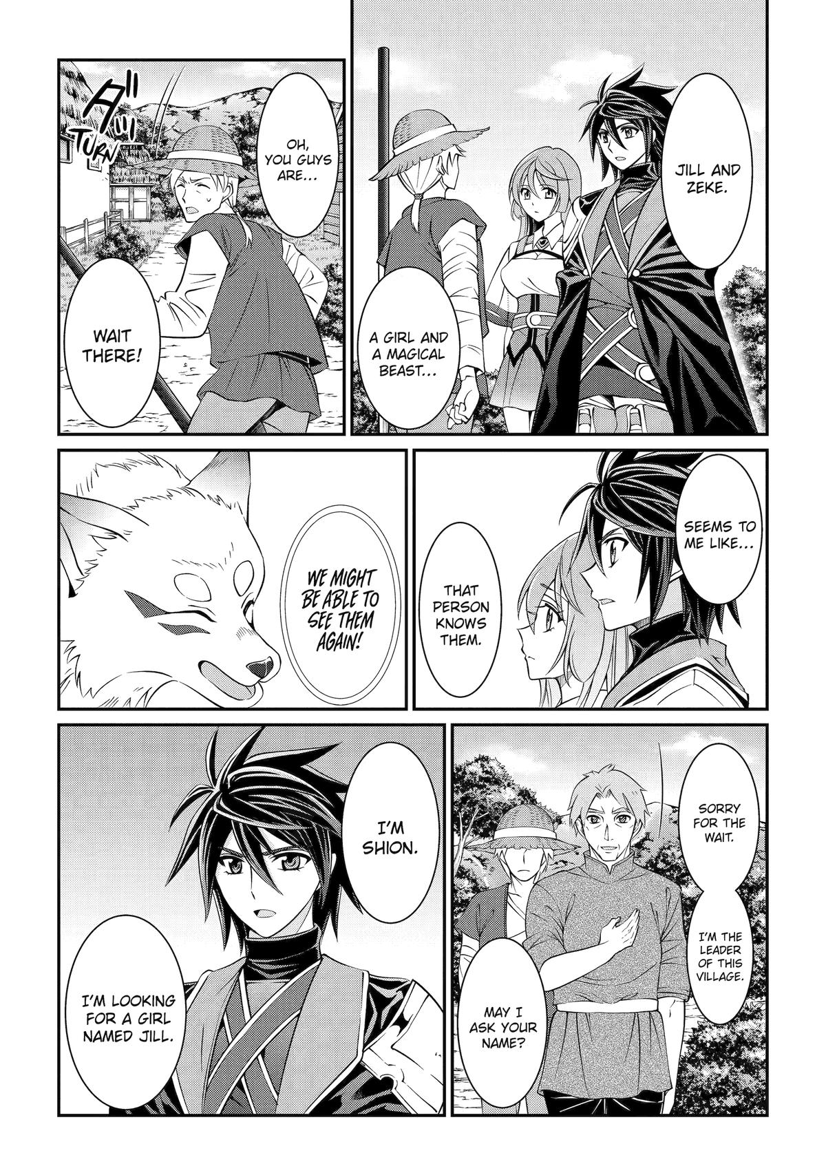 Shikkoku Tsukai no Saikyou Yuusha chapter 78 page 15