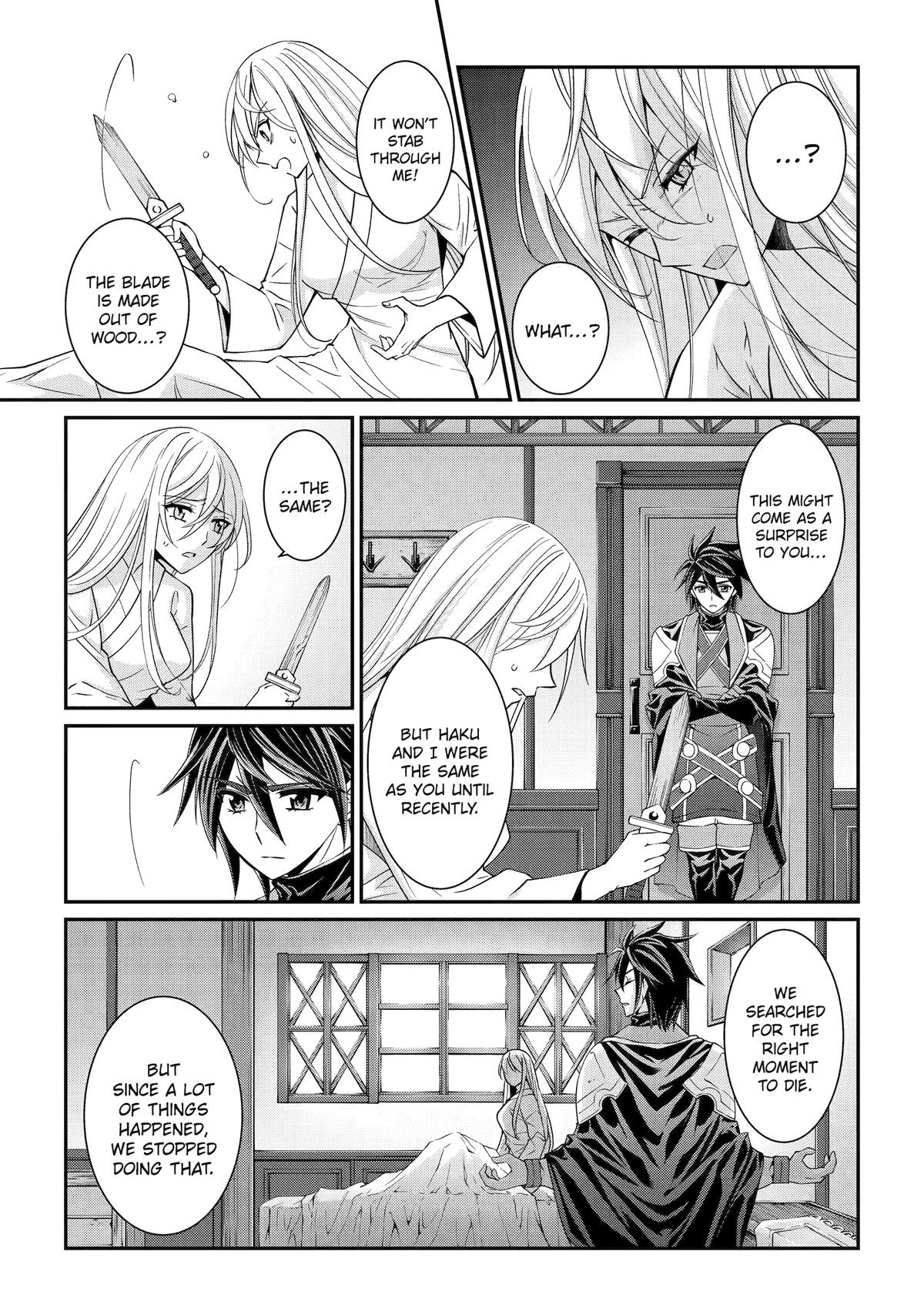 Shikkoku Tsukai no Saikyou Yuusha chapter 78 page 3