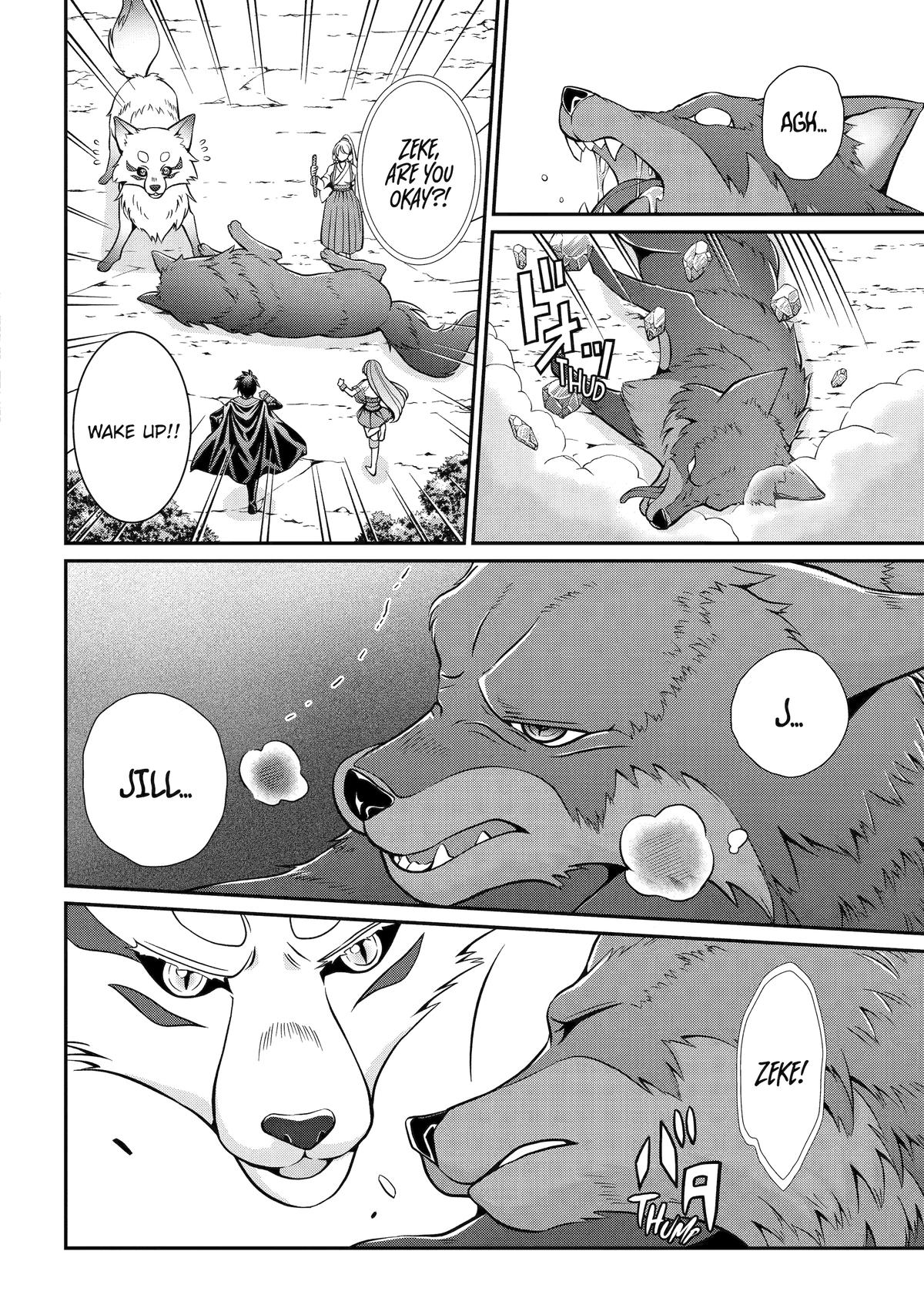 Shikkoku Tsukai no Saikyou Yuusha chapter 78 page 30