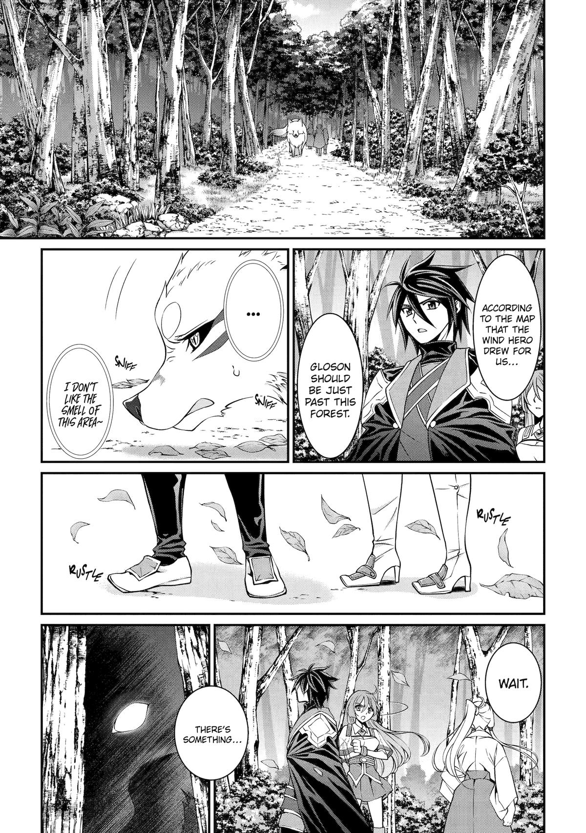 Shikkoku Tsukai no Saikyou Yuusha chapter 78 page 7